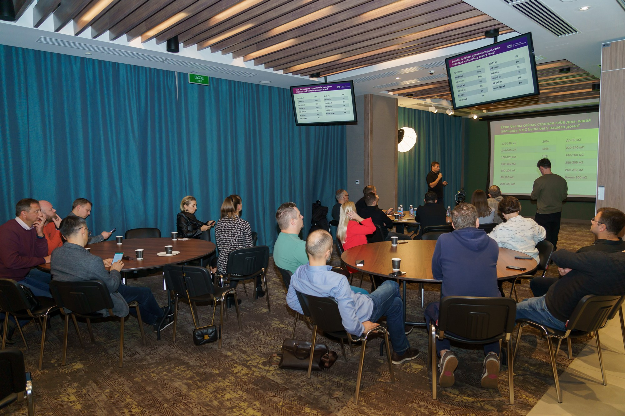 Выступление спикера. Photomantis