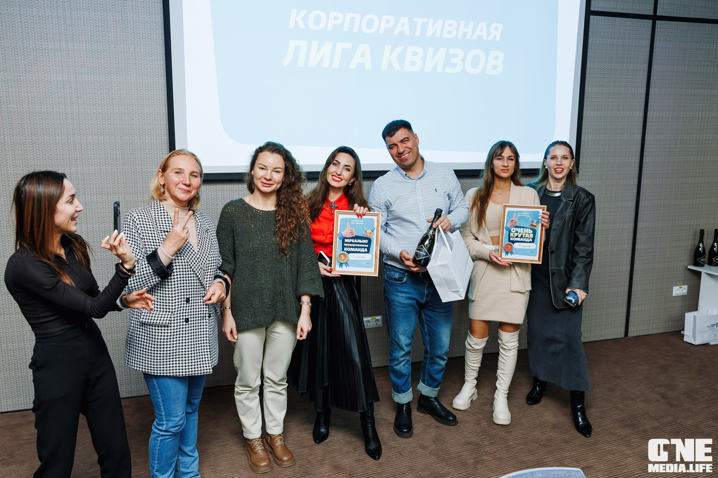 Фоторепортаж с форума Мой Бизнес. One Media Life: фоторепортажи, фотоотчеты с мероприятий и заведений