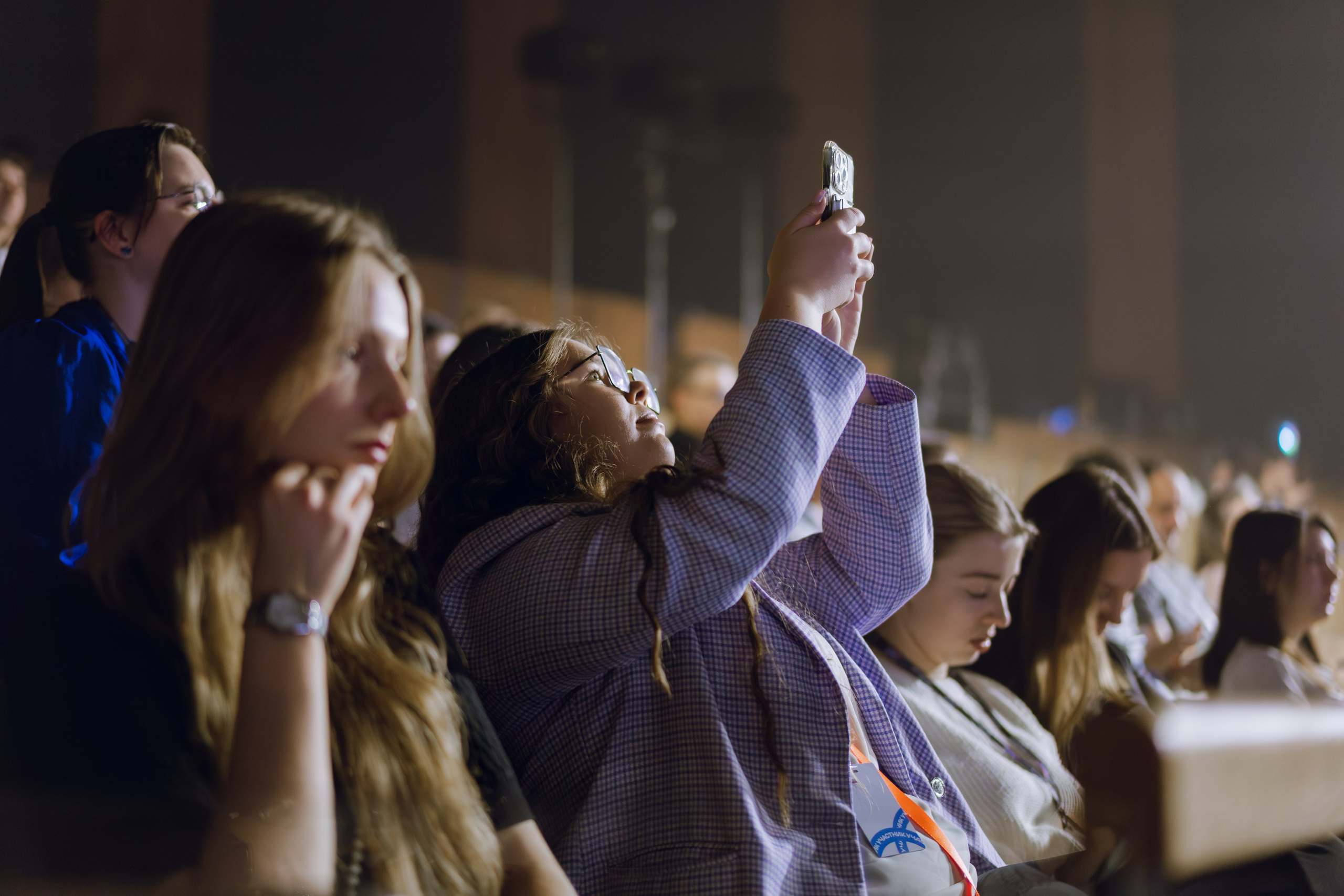 Профразвитие 1 декабря. Фотограф Надежда Погребняк | Рязань | Москва