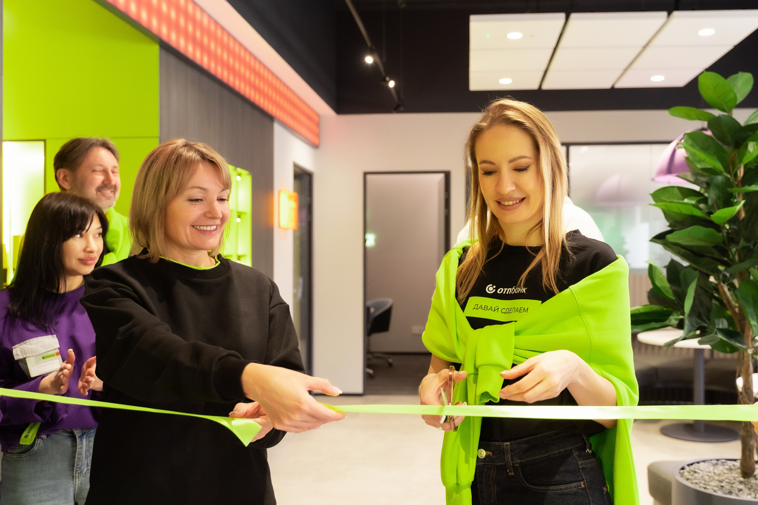 Отп Банк. Свадебный фотограф  Ростов-на-Дону Моска, Санкт — Петербург