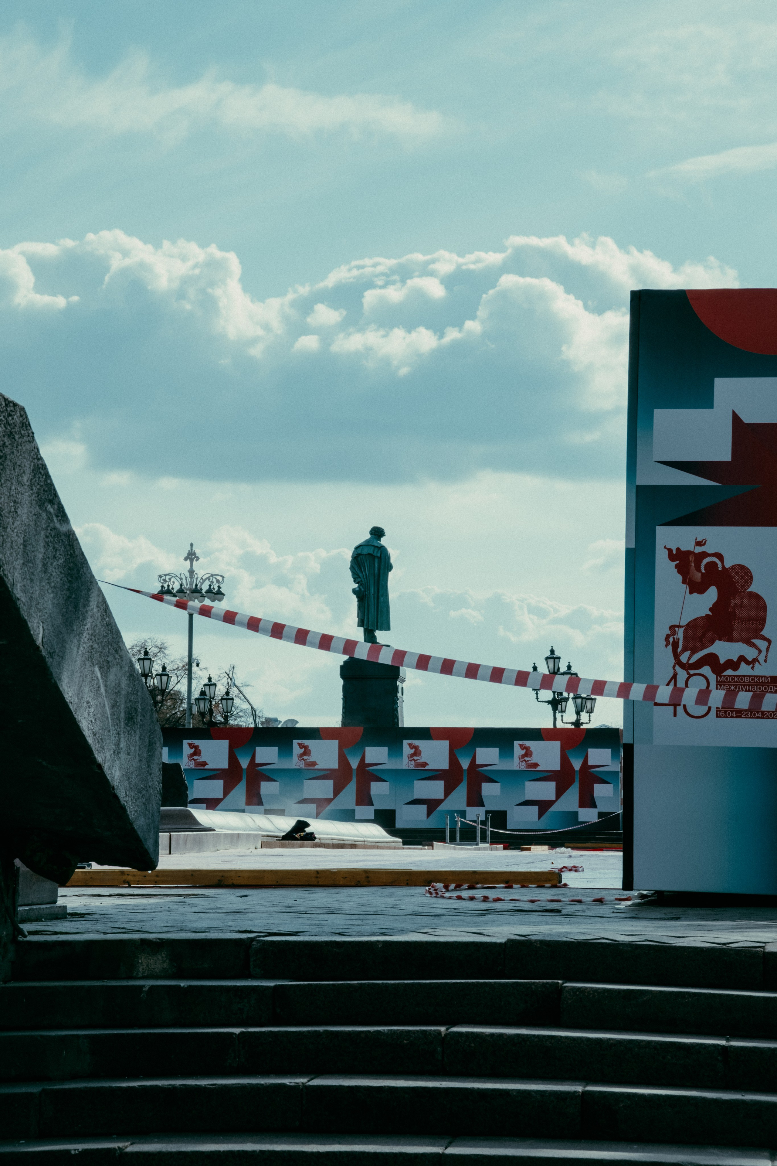 Стрит. Molotov Photographer