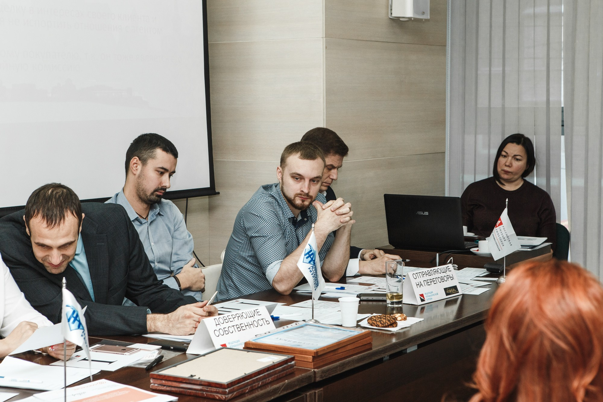 Коммерческая съёмка. Свадебный фотограф в Новосибирске Анастасия Бантик