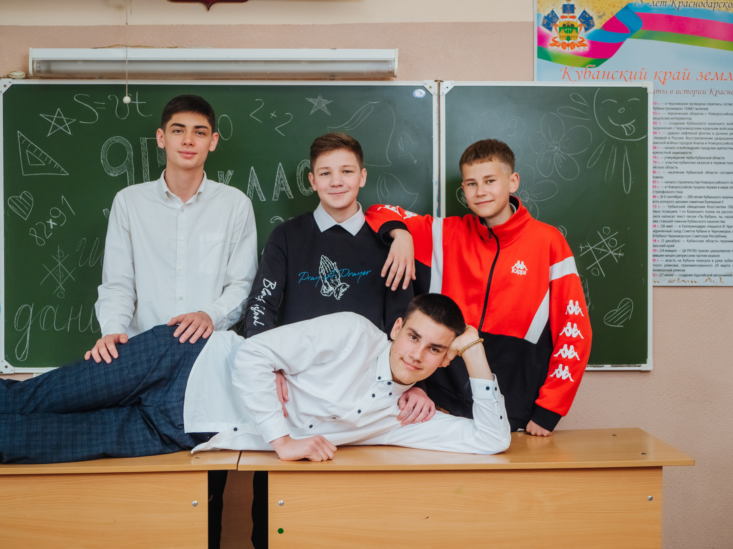 Анапа фотосессия Анапа фотостудия Фотограф анапа. Семейный, детский, свадебный, фотограф в городе Анапа