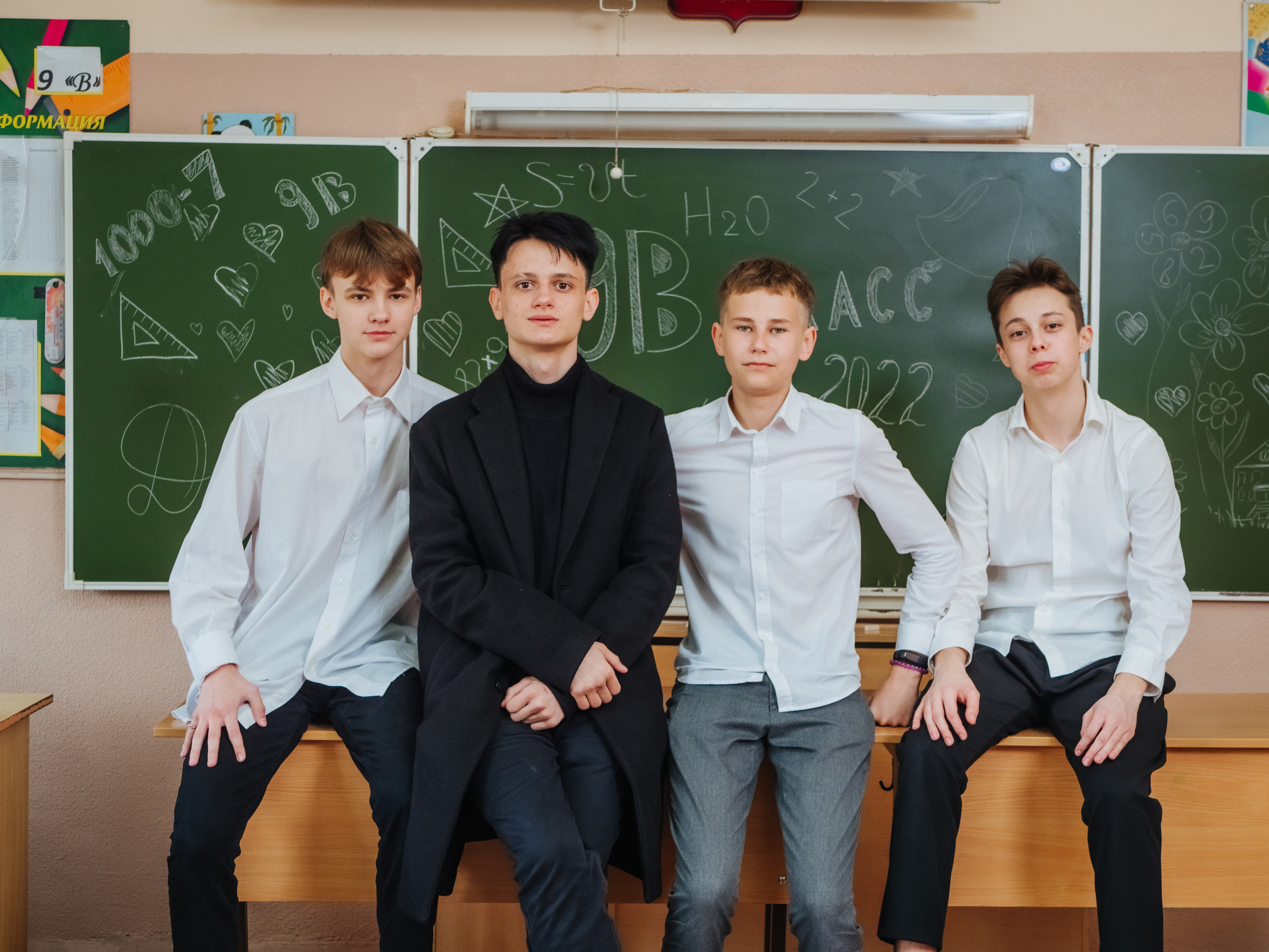 Анапа фотосессия Анапа фотостудия Фотограф анапа. Семейный, детский, свадебный, фотограф в городе Анапа