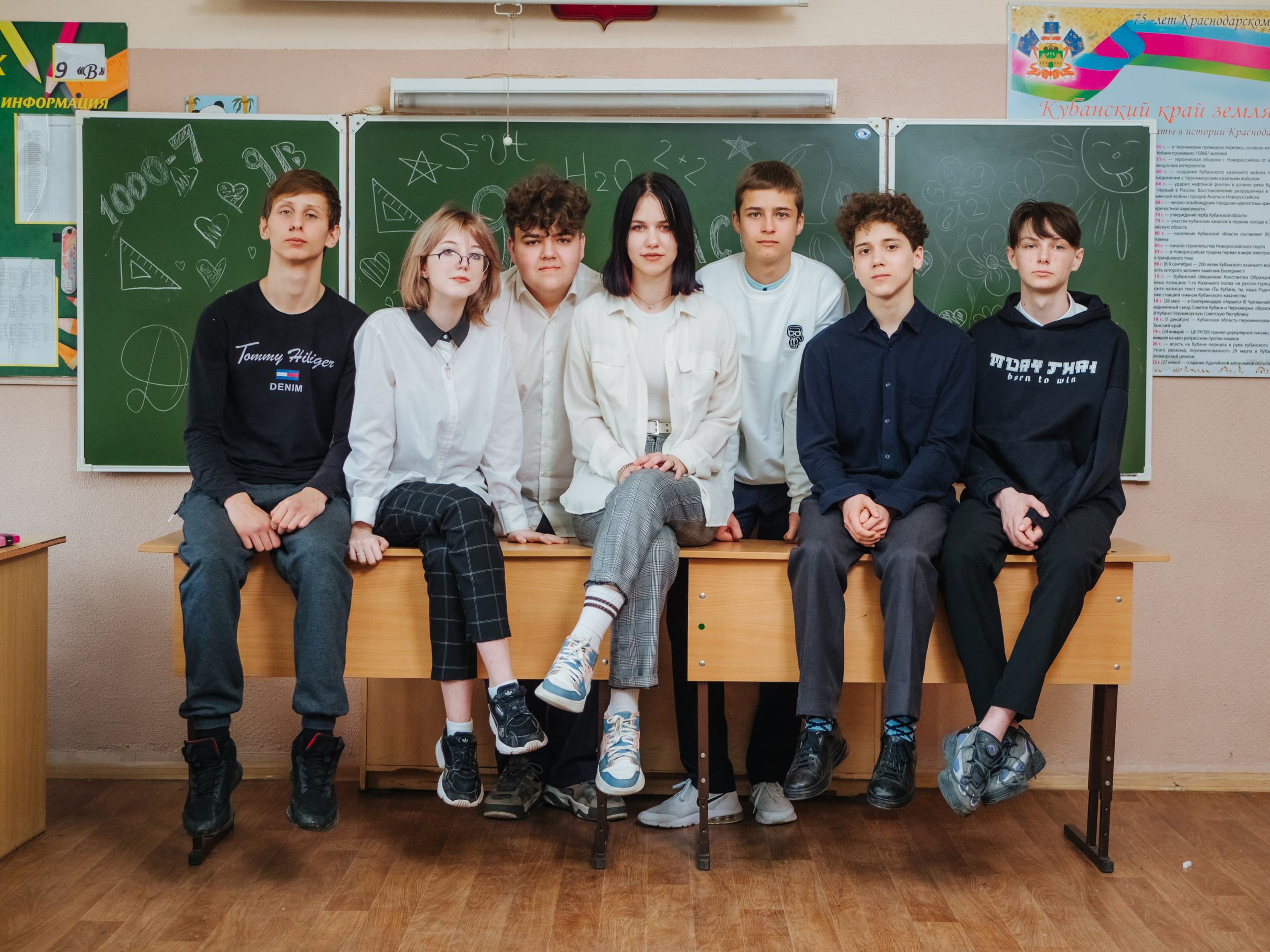 Анапа фотосессия Анапа фотостудия Фотограф анапа. Семейный, детский, свадебный, фотограф в городе Анапа