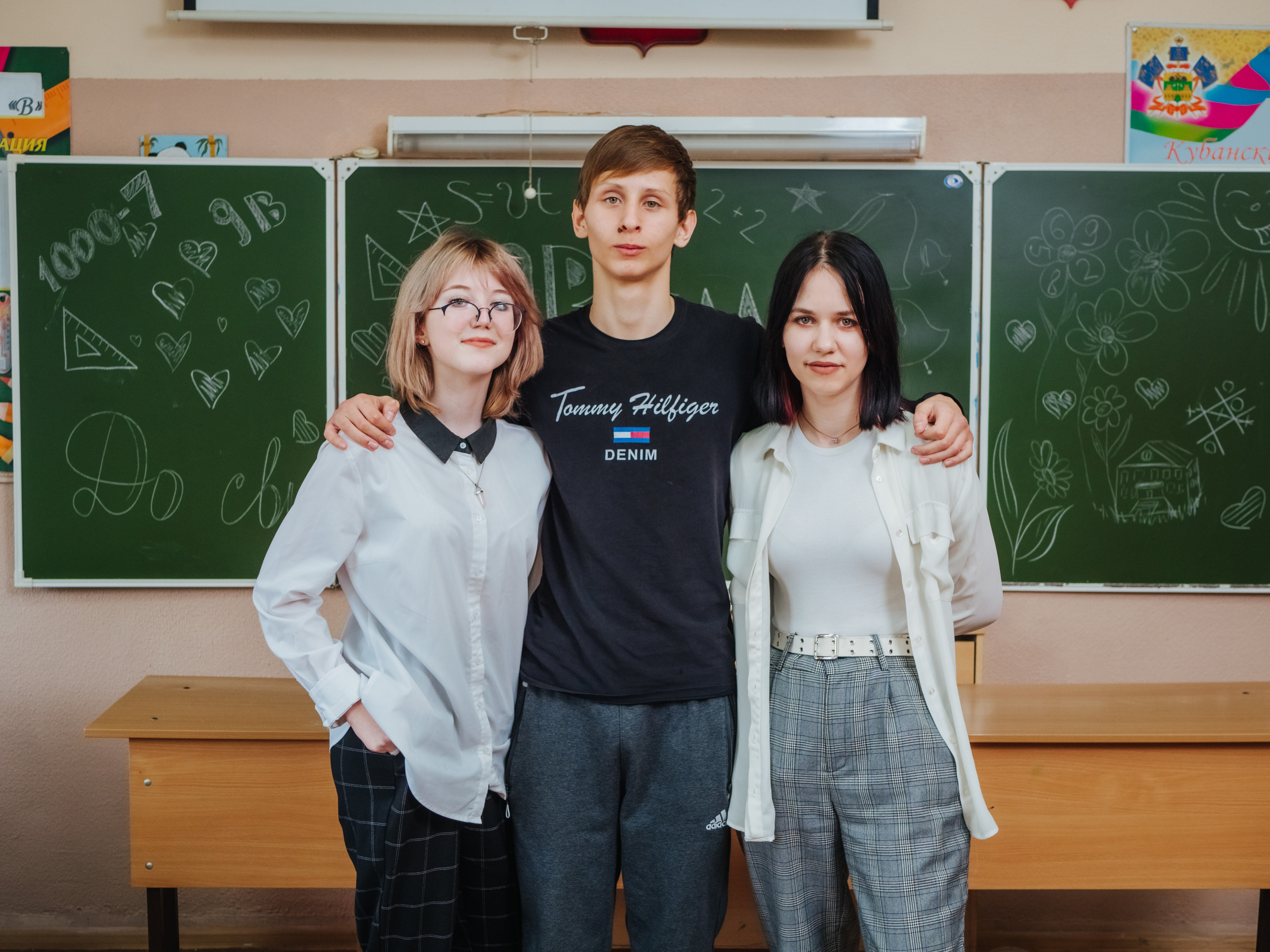 Анапа фотосессия Анапа фотостудия Фотограф анапа. Семейный, детский, свадебный, фотограф в городе Анапа