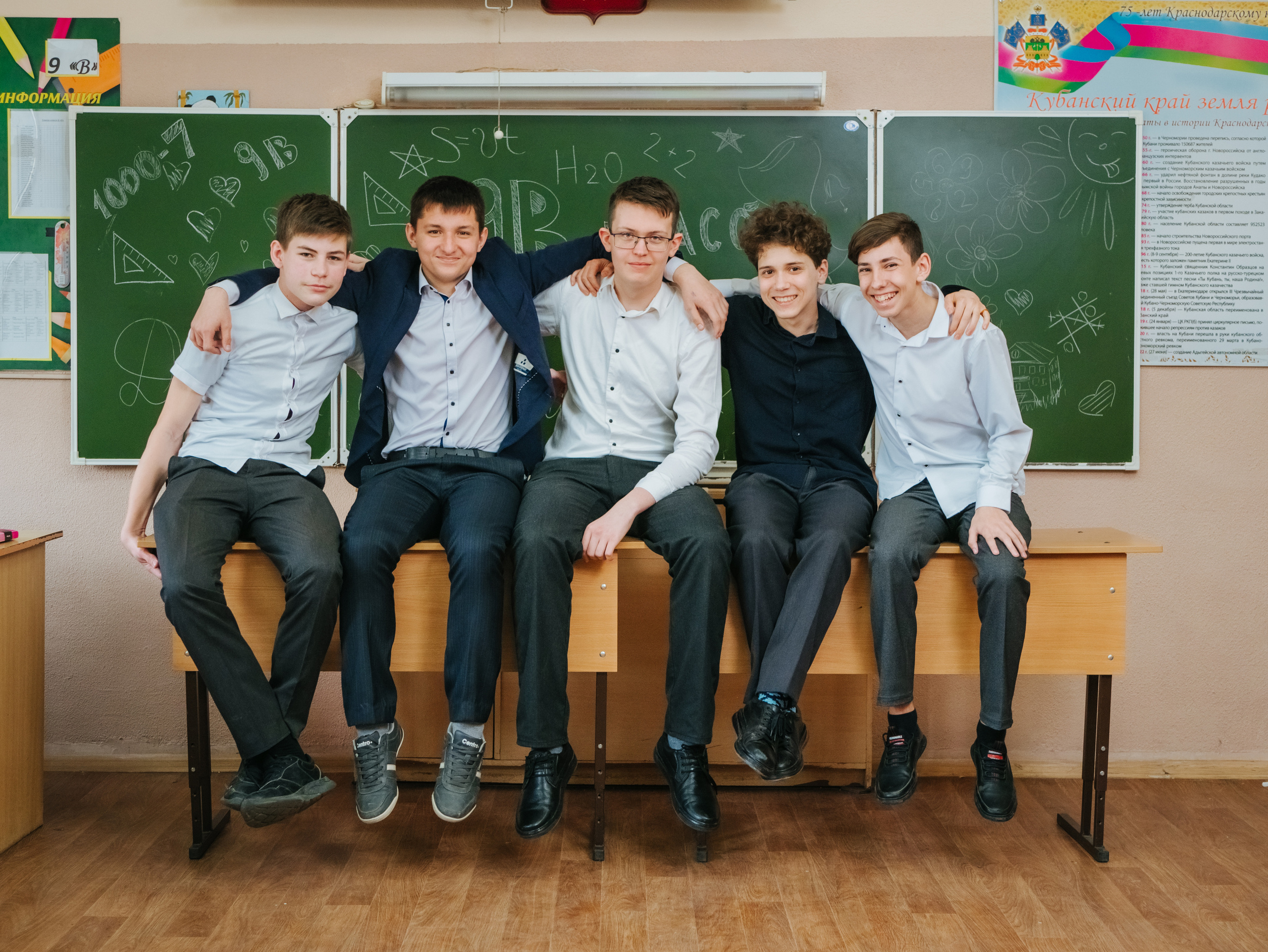 Анапа фотосессия Анапа фотостудия Фотограф анапа. Семейный, детский, свадебный, фотограф в городе Анапа