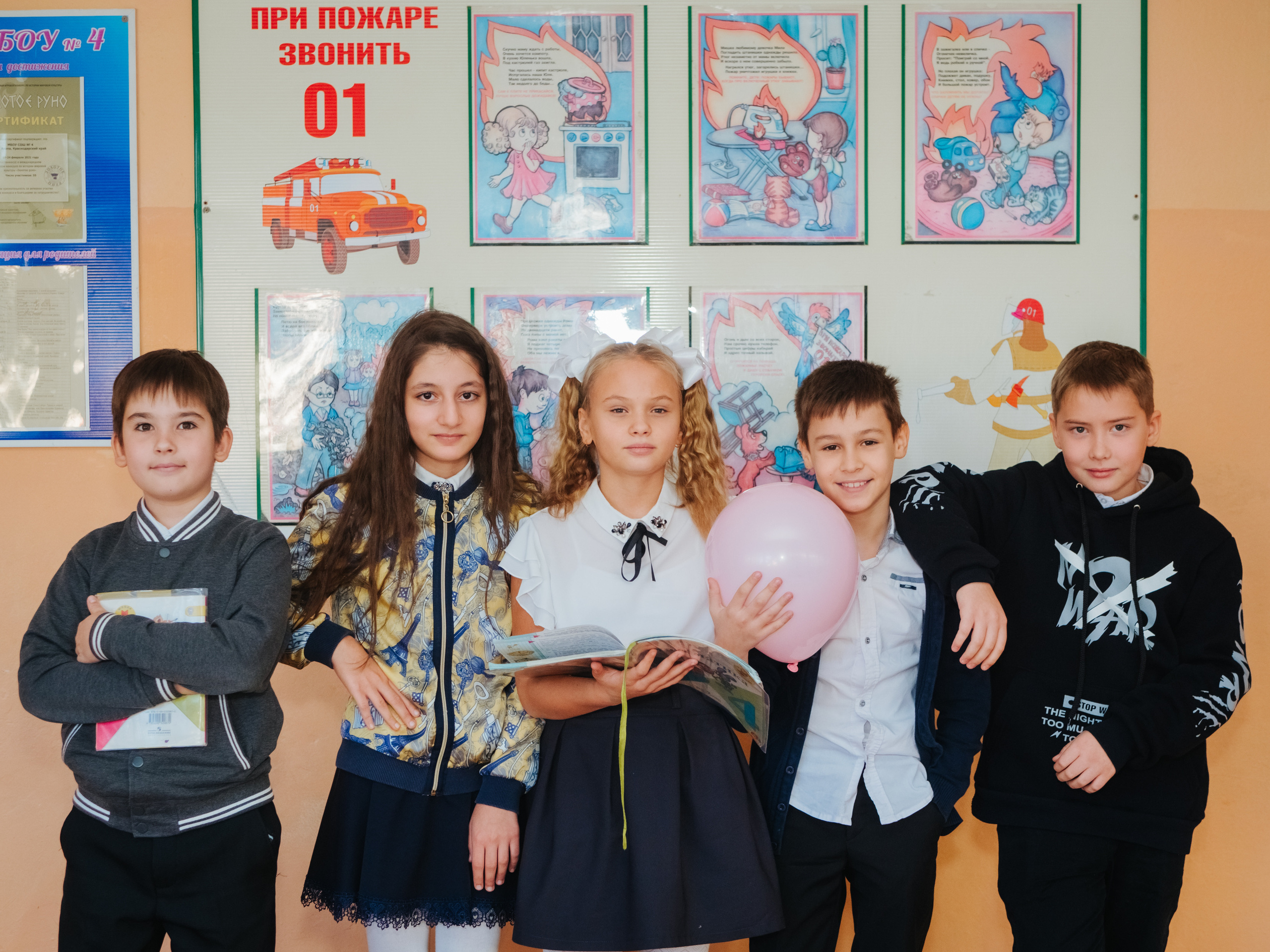 Анапа фотосессия Анапа фотостудия Фотограф анапа. Семейный, детский, свадебный, фотограф в городе Анапа