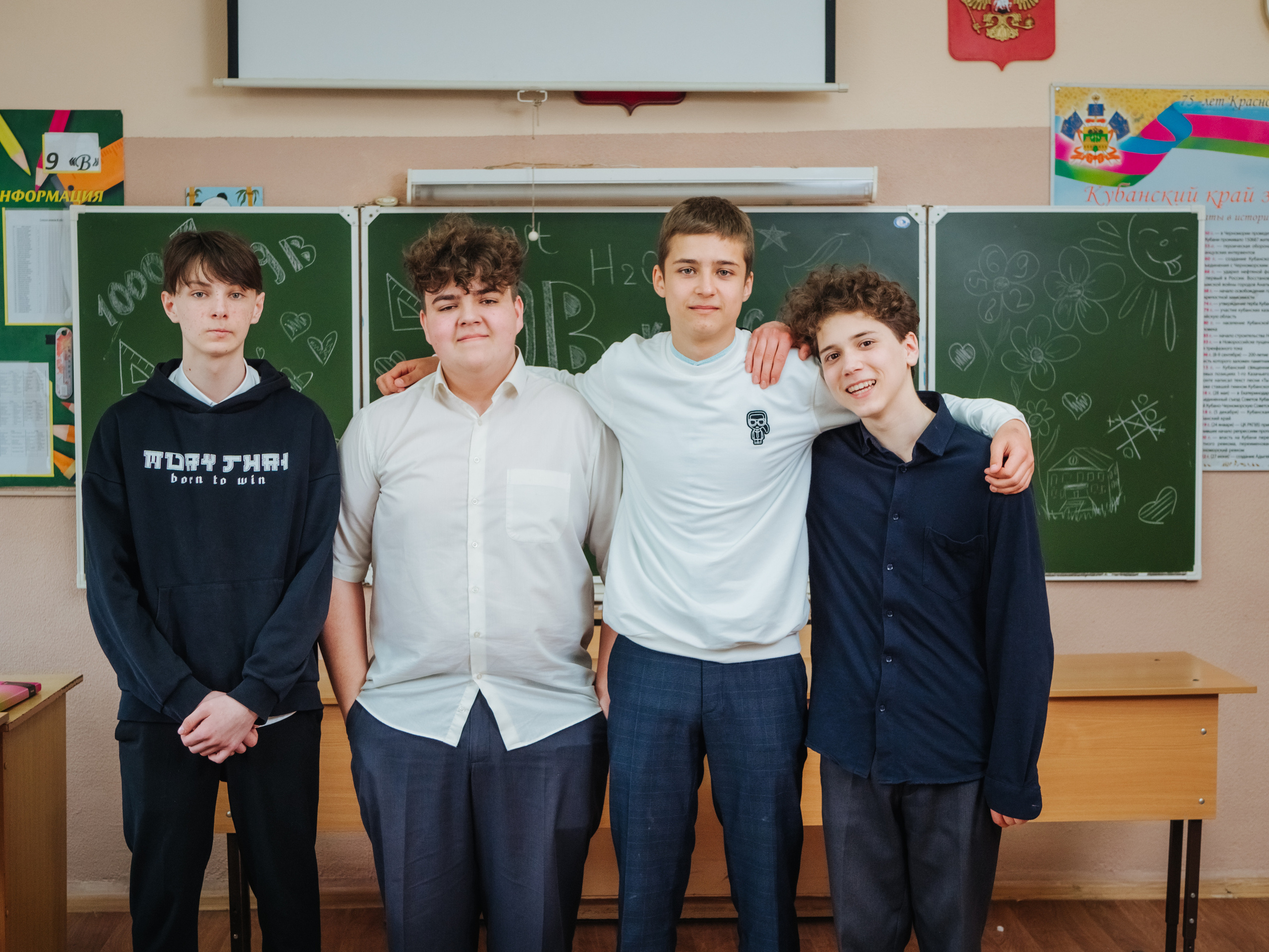 Анапа фотосессия Анапа фотостудия Фотограф анапа. Семейный, детский, свадебный, фотограф в городе Анапа