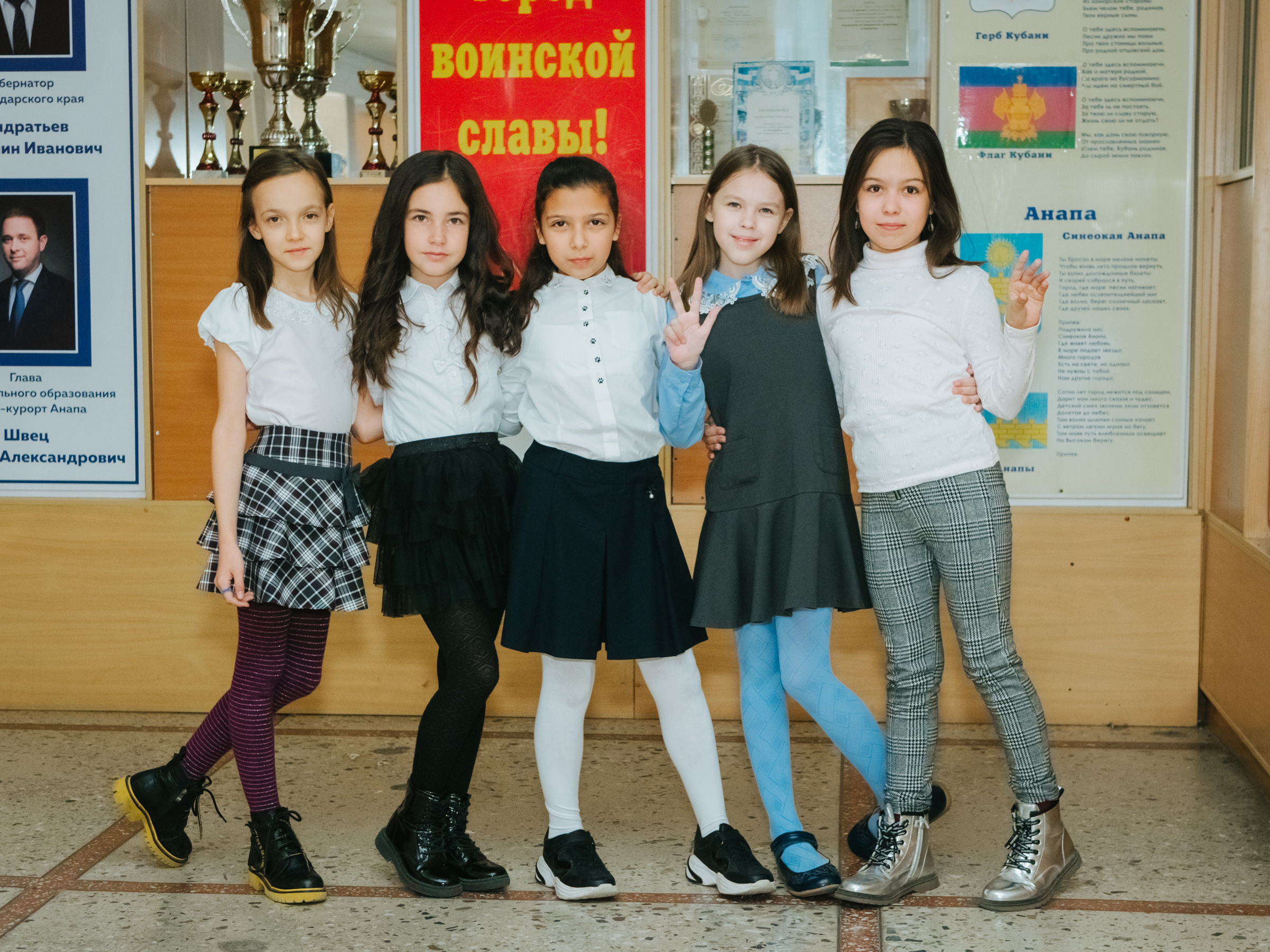 Анапа фотосессия Анапа фотостудия Фотограф анапа. Семейный, детский, свадебный, фотограф в городе Анапа