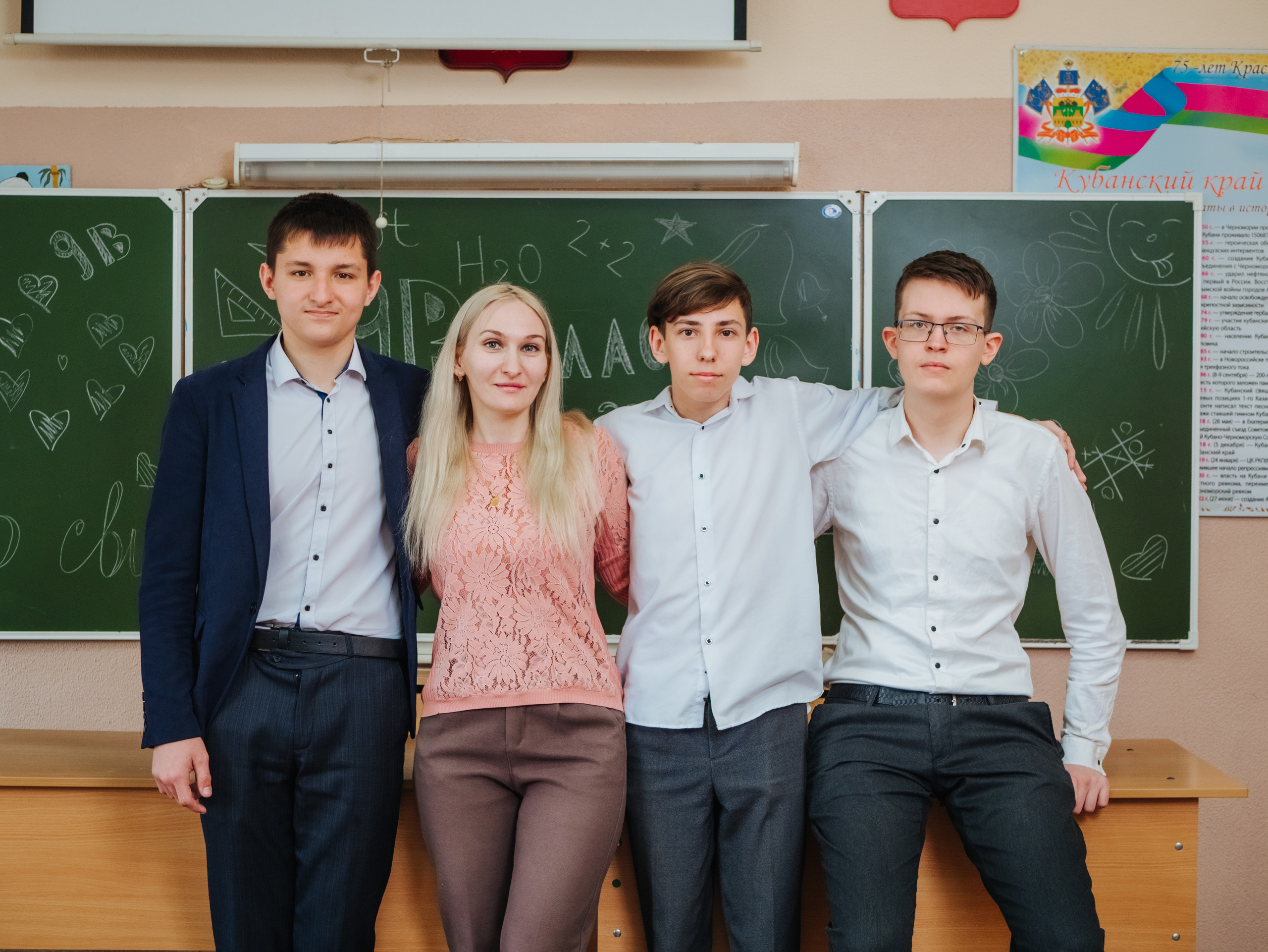 Анапа фотосессия Анапа фотостудия Фотограф анапа. Семейный, детский, свадебный, фотограф в городе Анапа