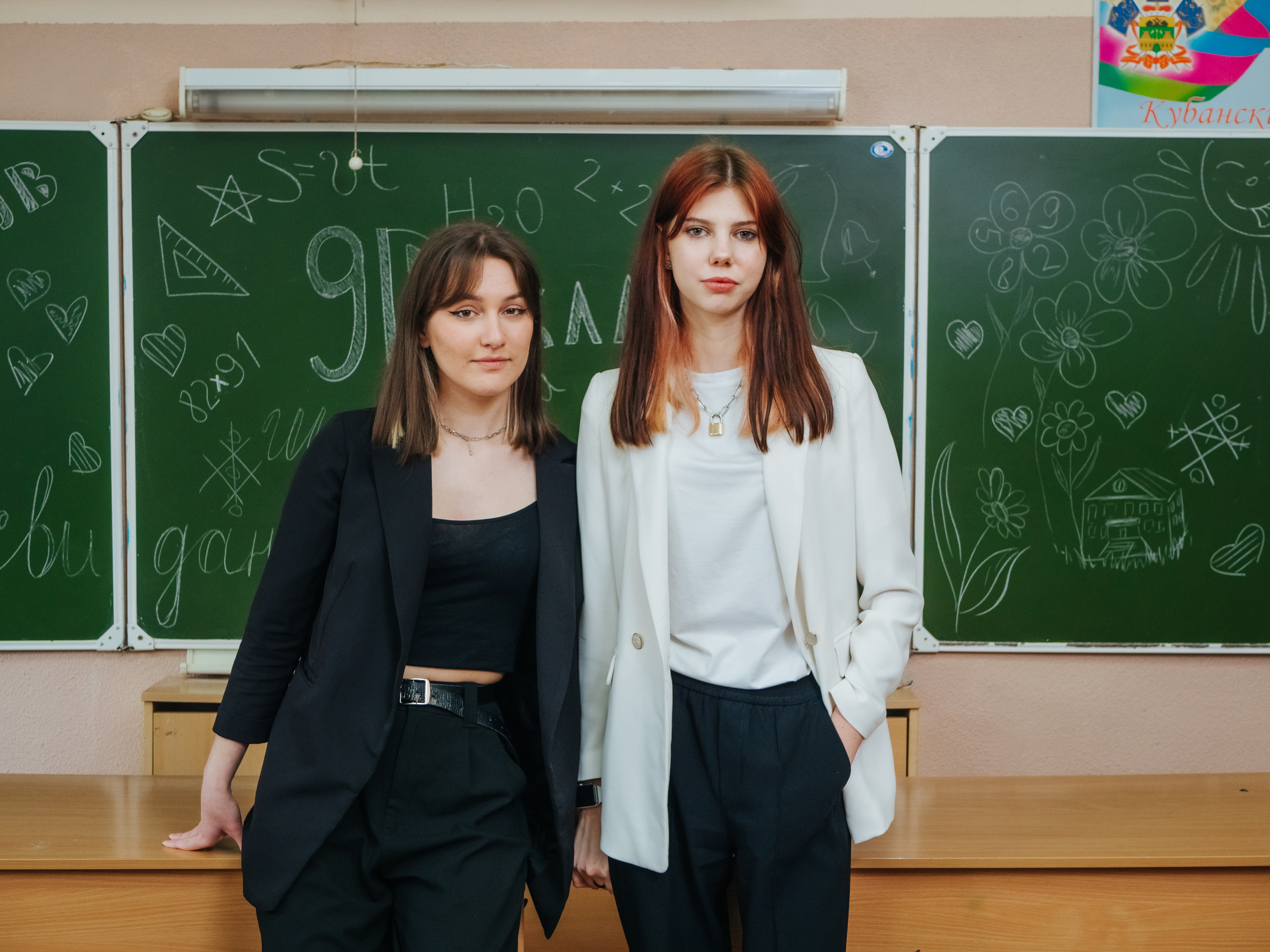 Анапа фотосессия Анапа фотостудия Фотограф анапа. Семейный, детский, свадебный, фотограф в городе Анапа