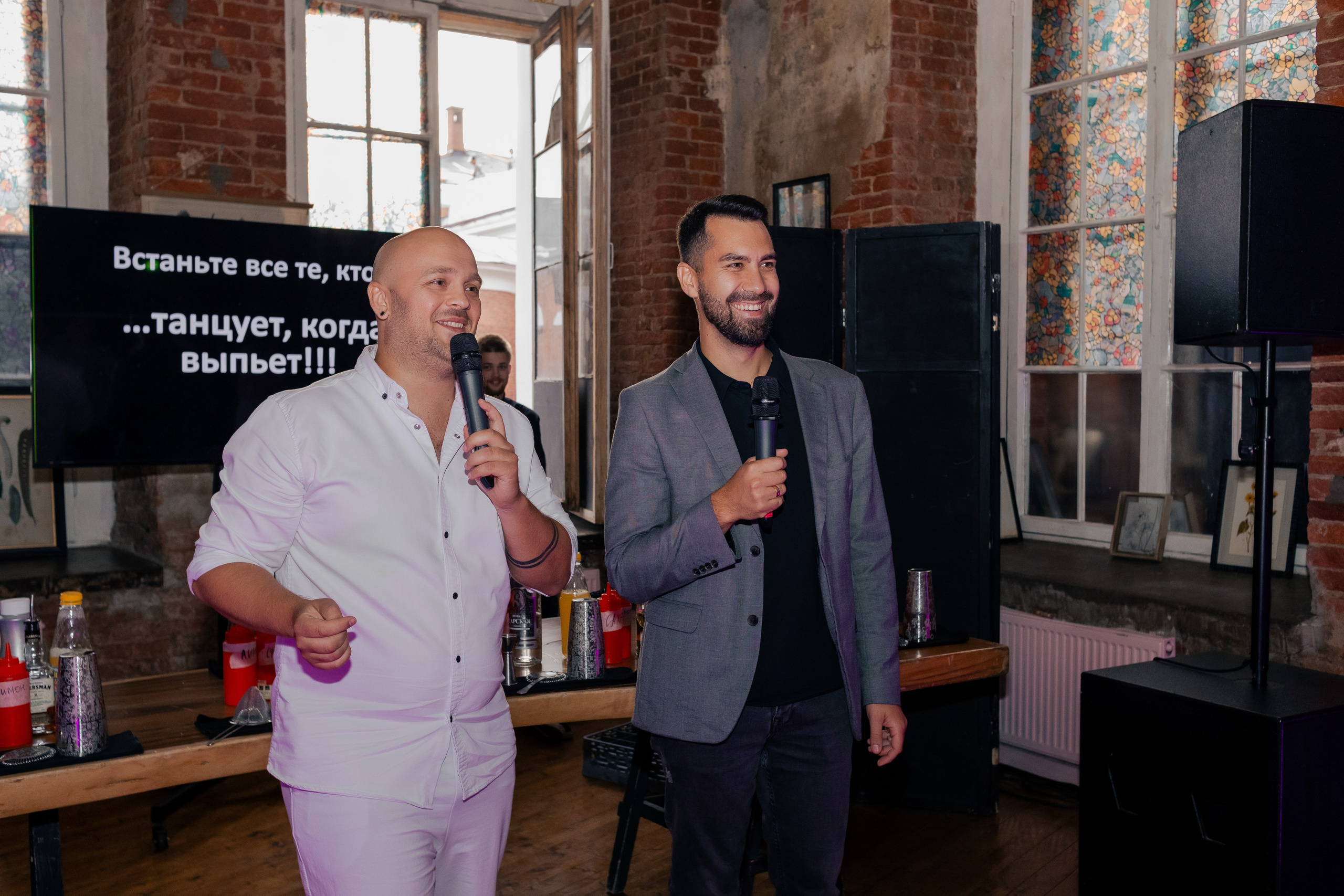 Лофт. Главная