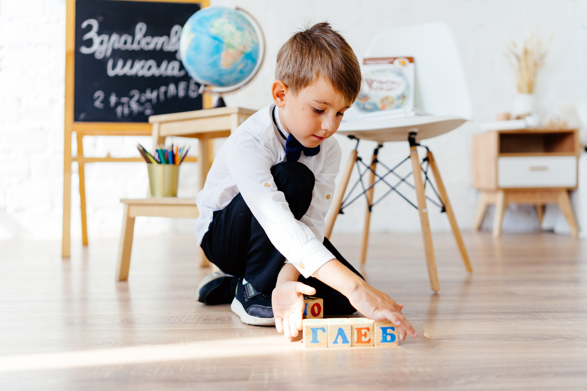 Здравствуй школа!. Фотограф Скворцов Дмитрий, Балашиха. Портреты, семейные съёмки