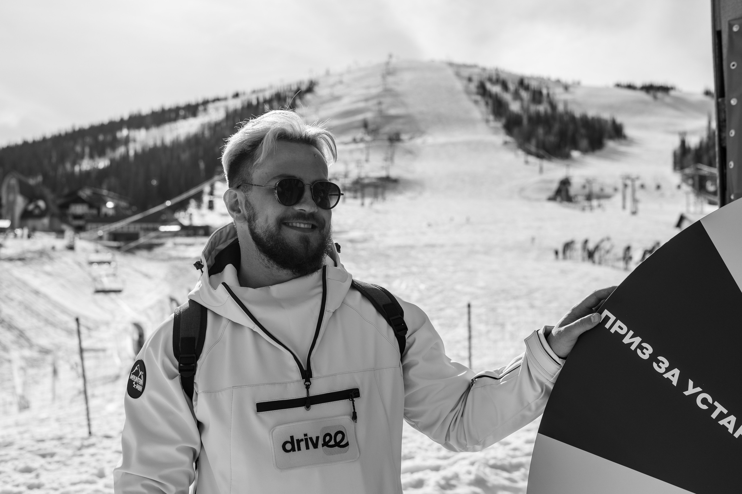 Грелка 14.04.24. Анастасия Паршукова — фотограф Шерегеш Новосибирск