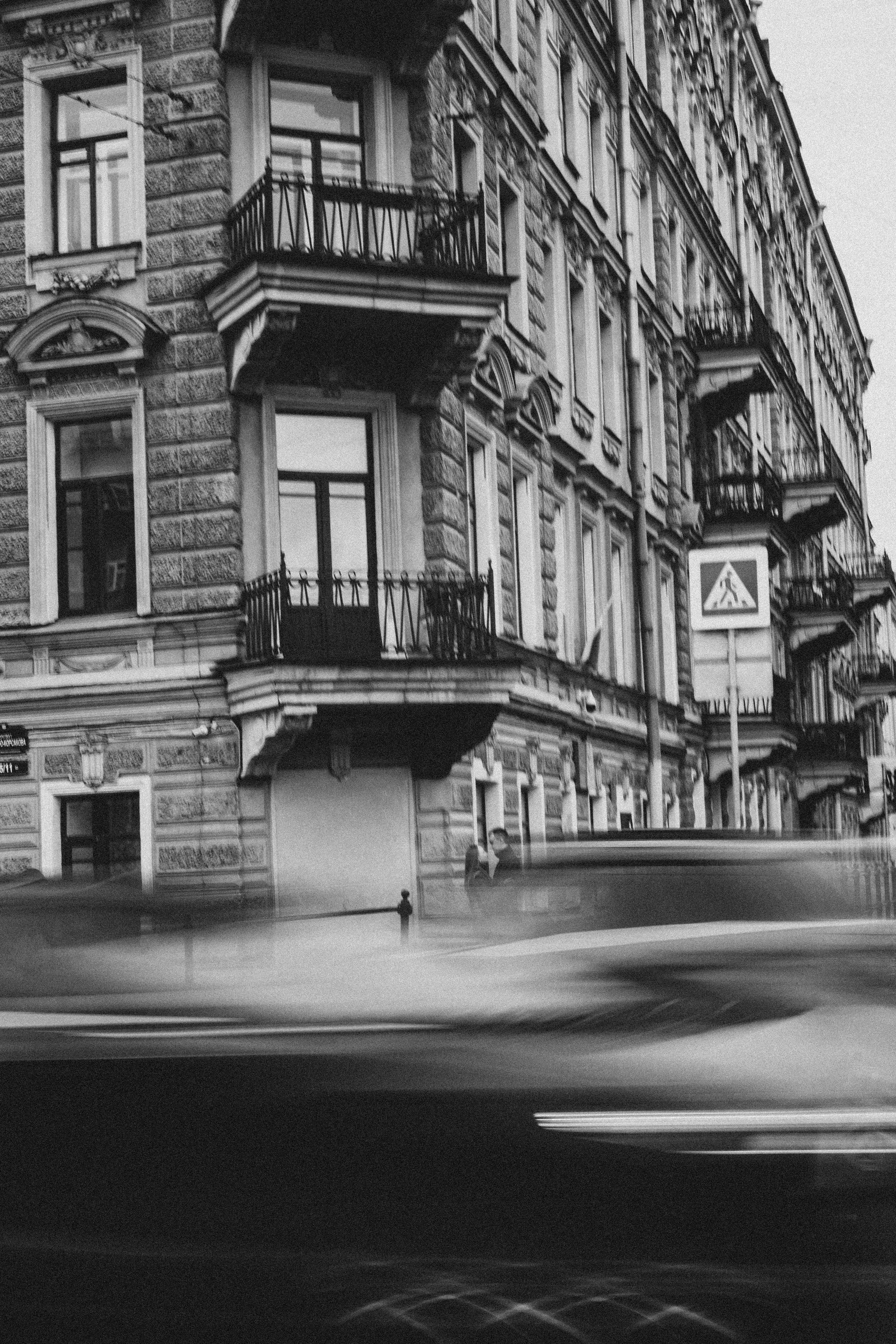 Прогулка по городу. Профессиональный фотограф, Санкт-Петербург — Виктория Богомолова