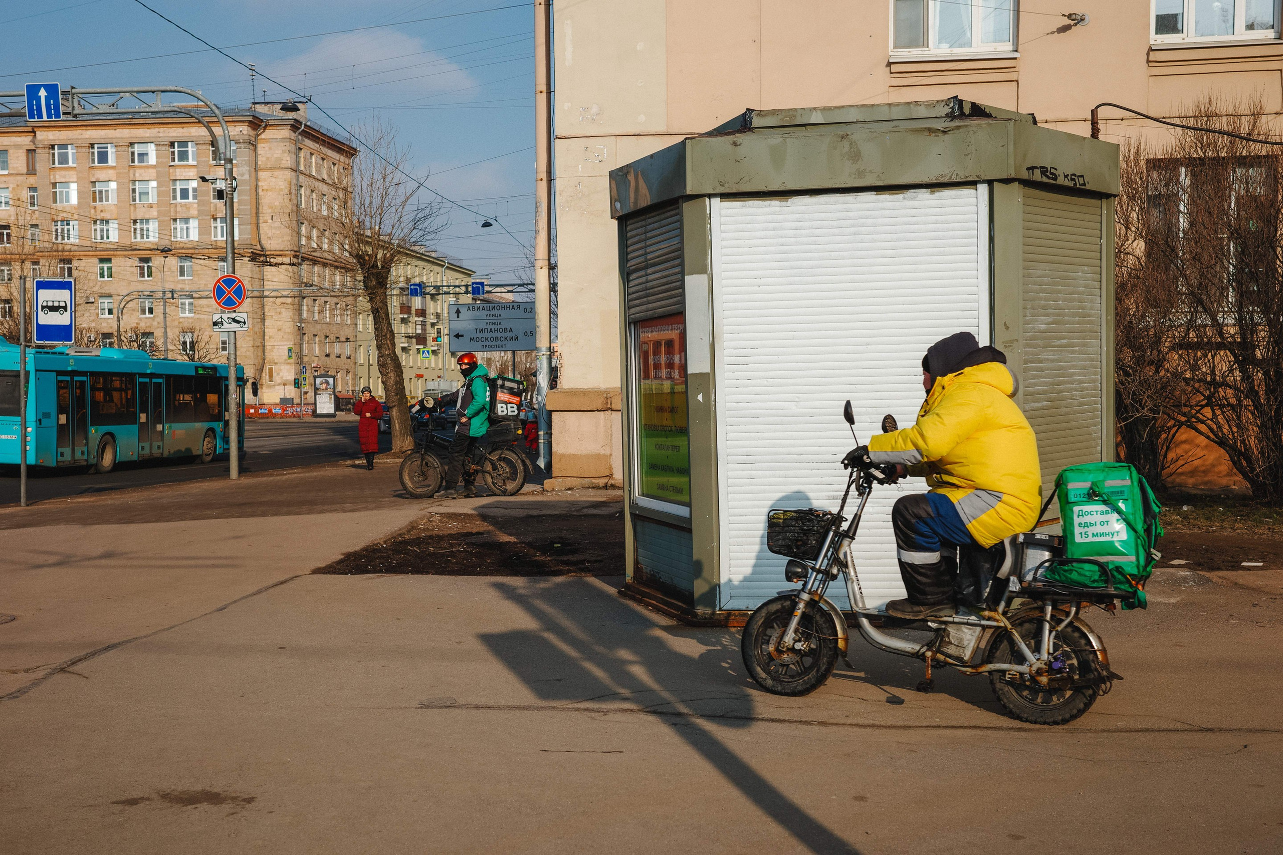 2024.03. Фотограф Алексей Алексеев