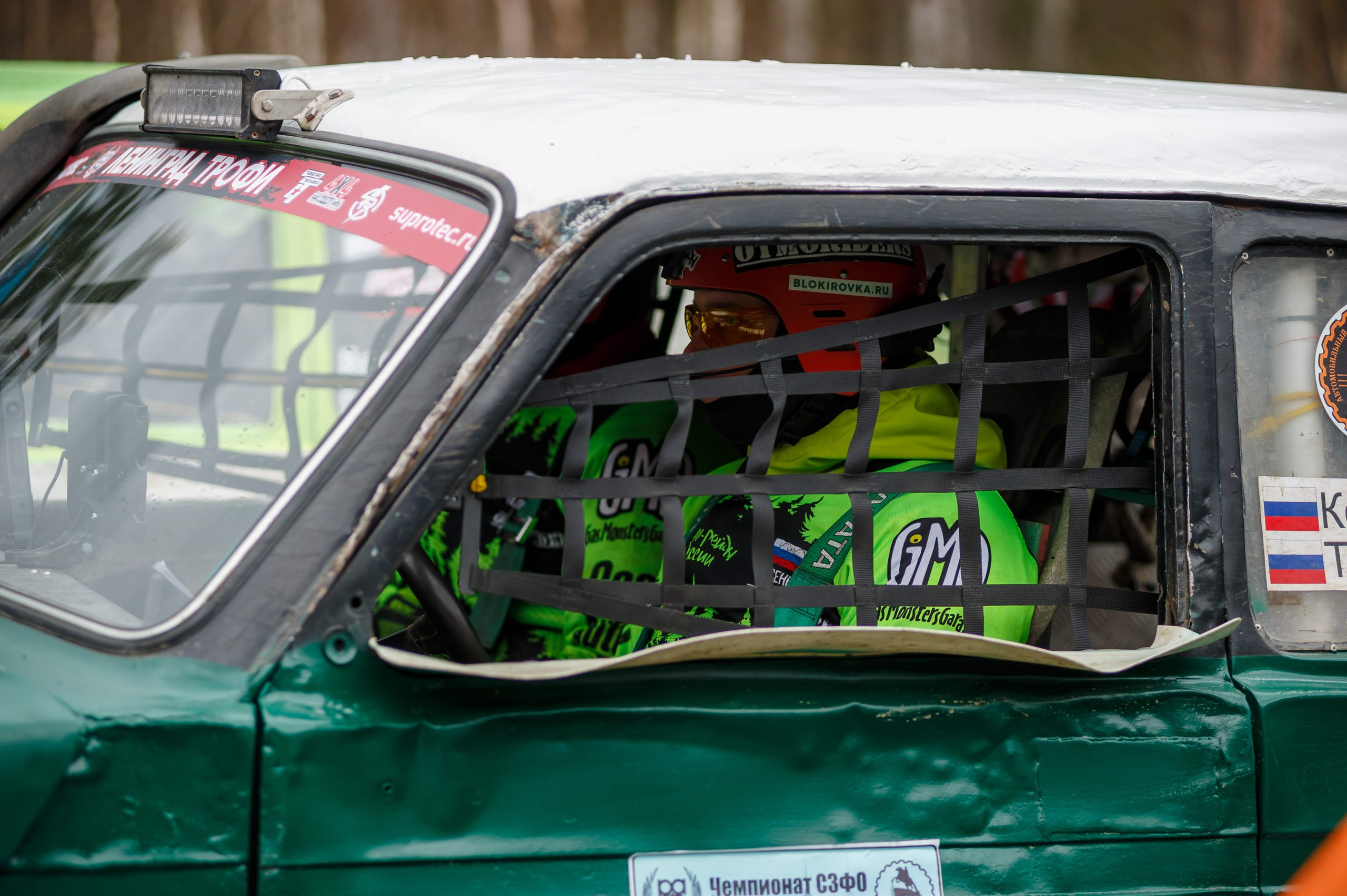 Ленинград-трофи 2024 — день 1. Фотограф Алексей Алексеев