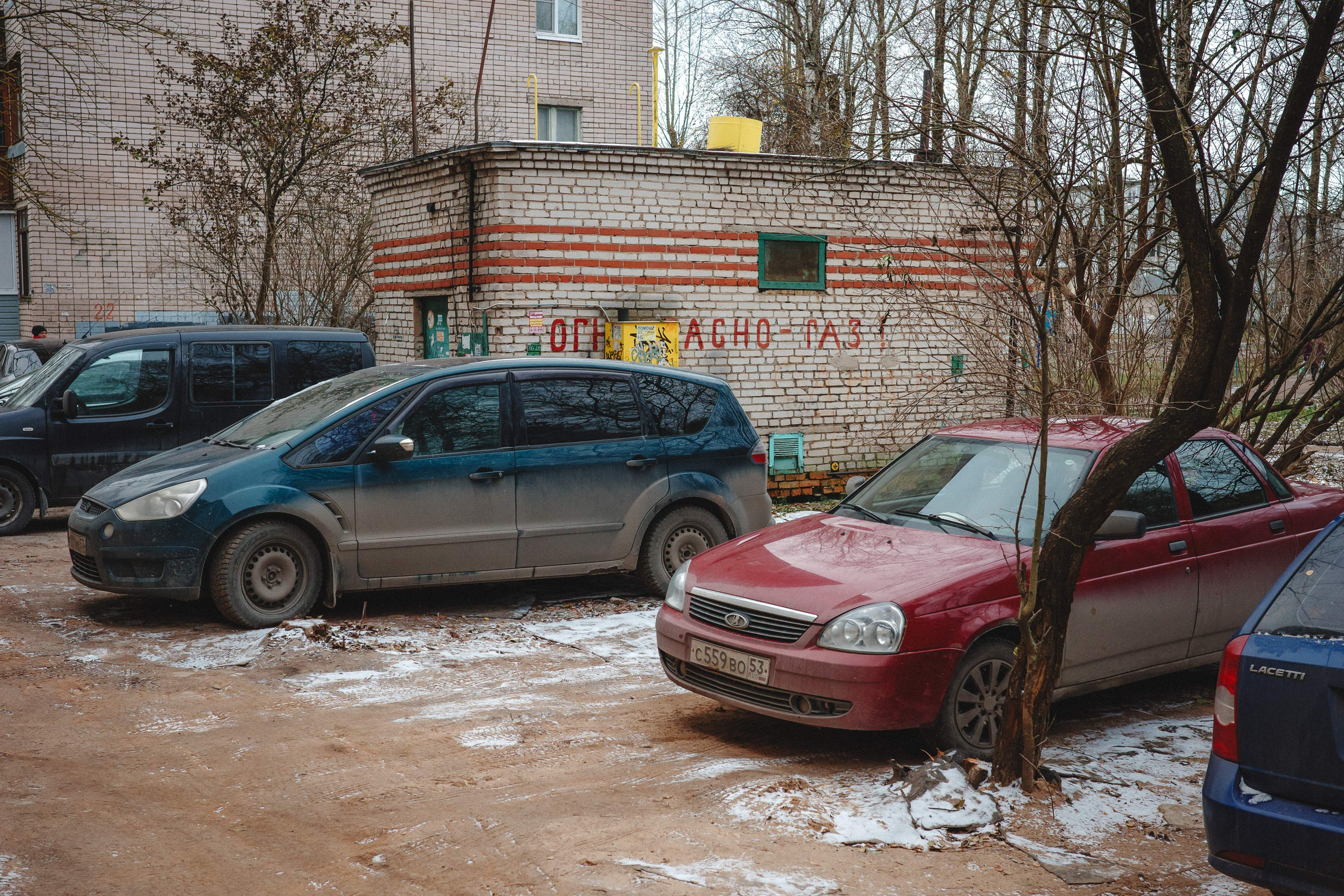 2023.11. Фотограф Алексей Алексеев