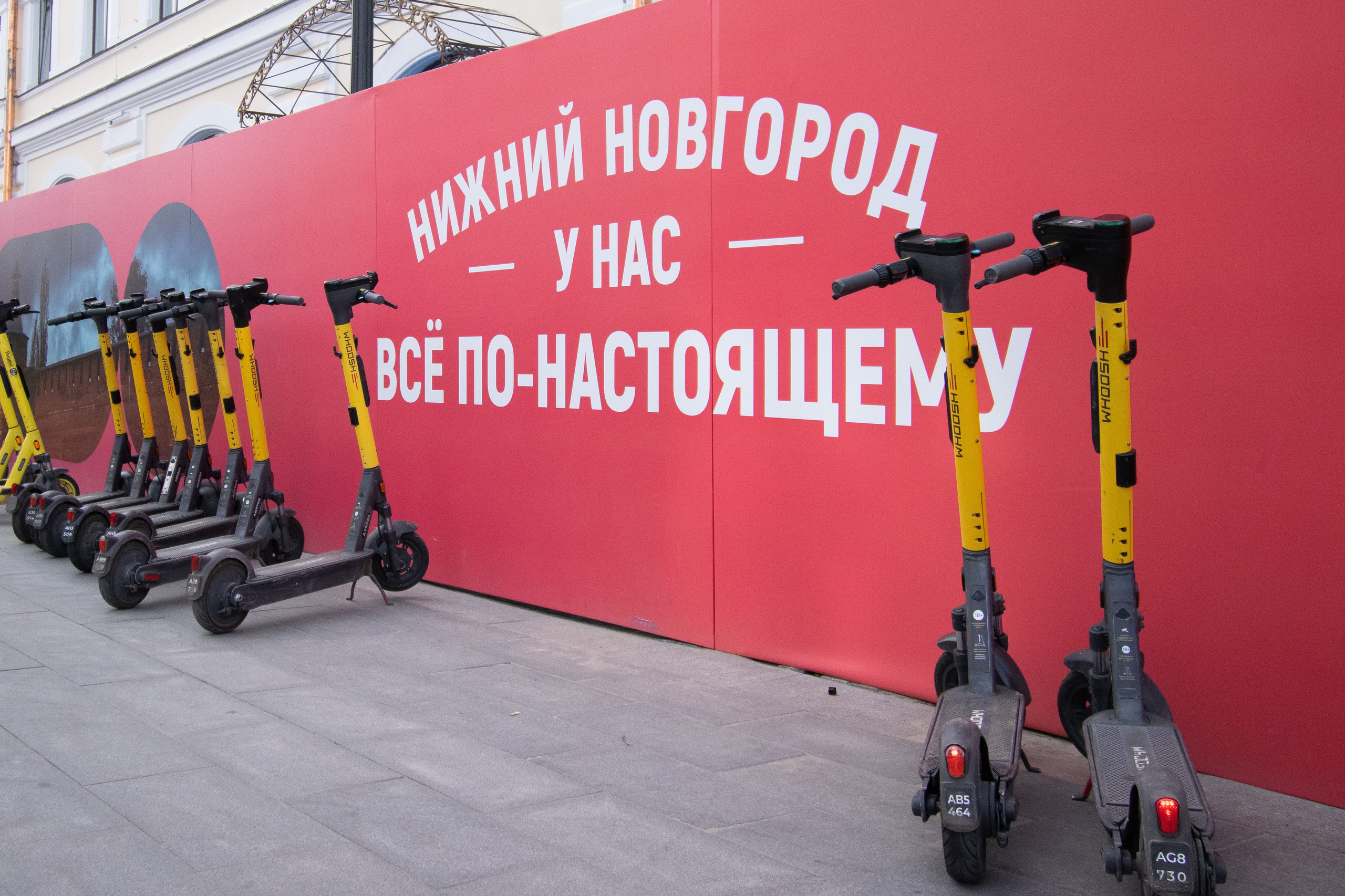 РГ. Самокаты. Iliya Soldatkin Fine Art Photography