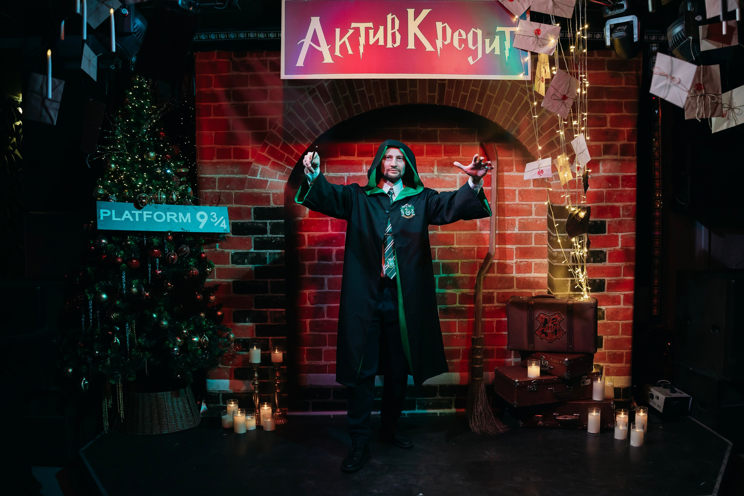 Новогодний Гарри Поттер. Фотограф Алина Любимова г. Пермь