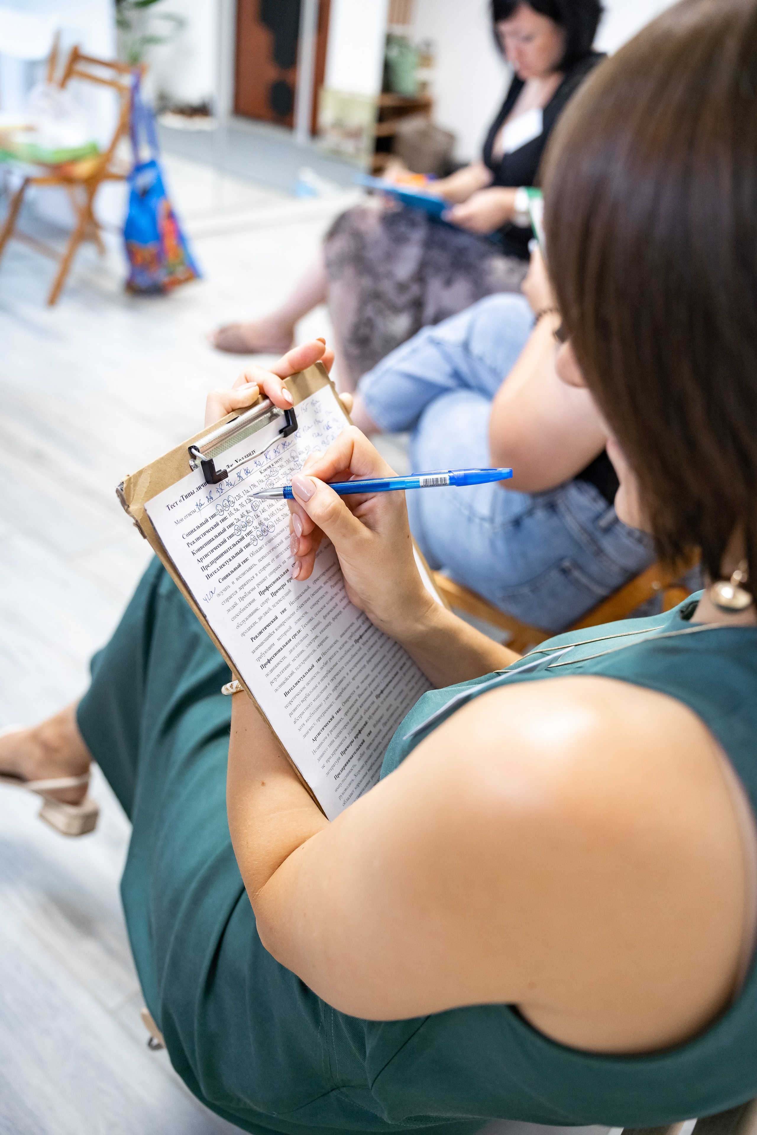 Репортаж. Главная