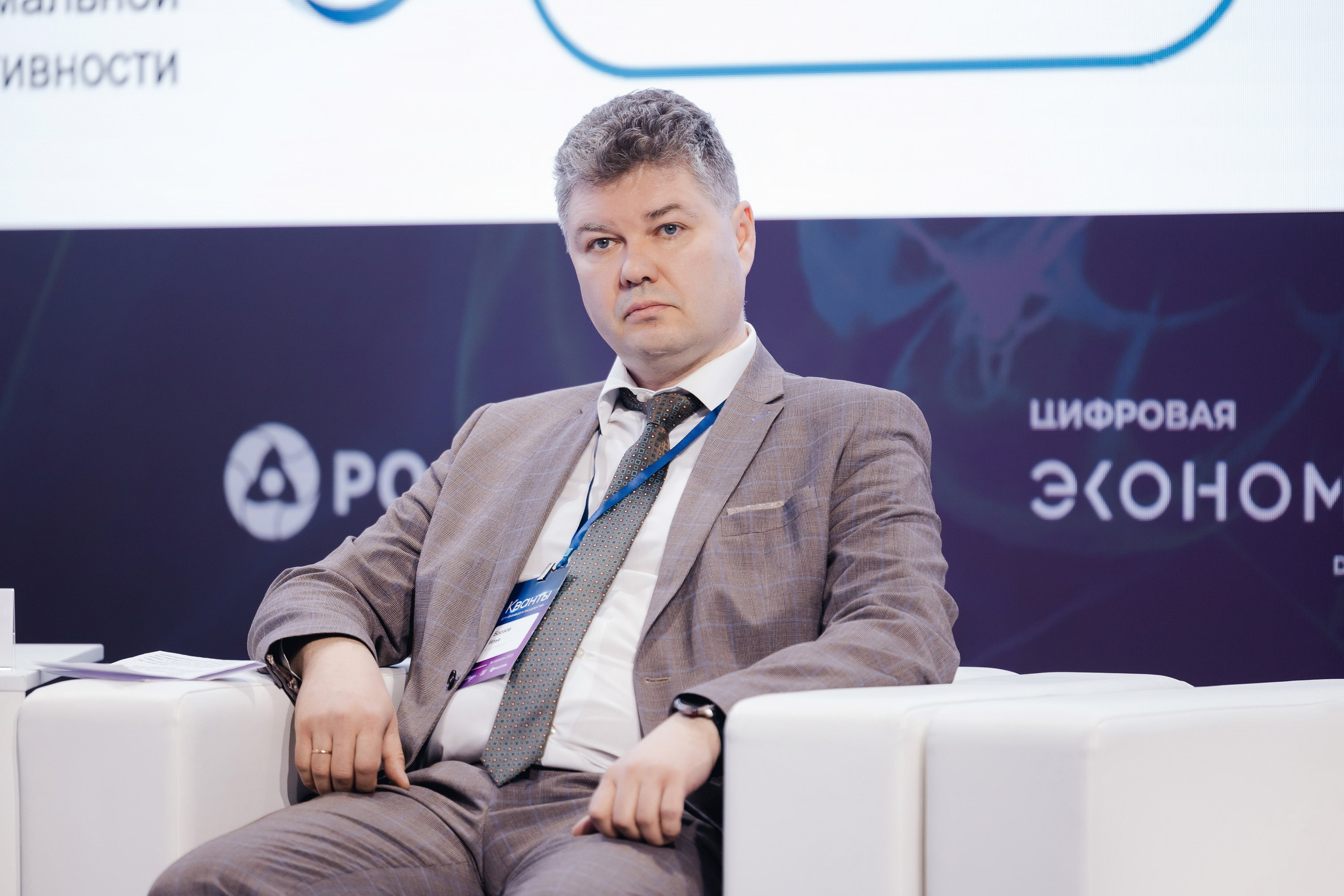 АТОМ ЦЭ. Parezhevphoto.ru