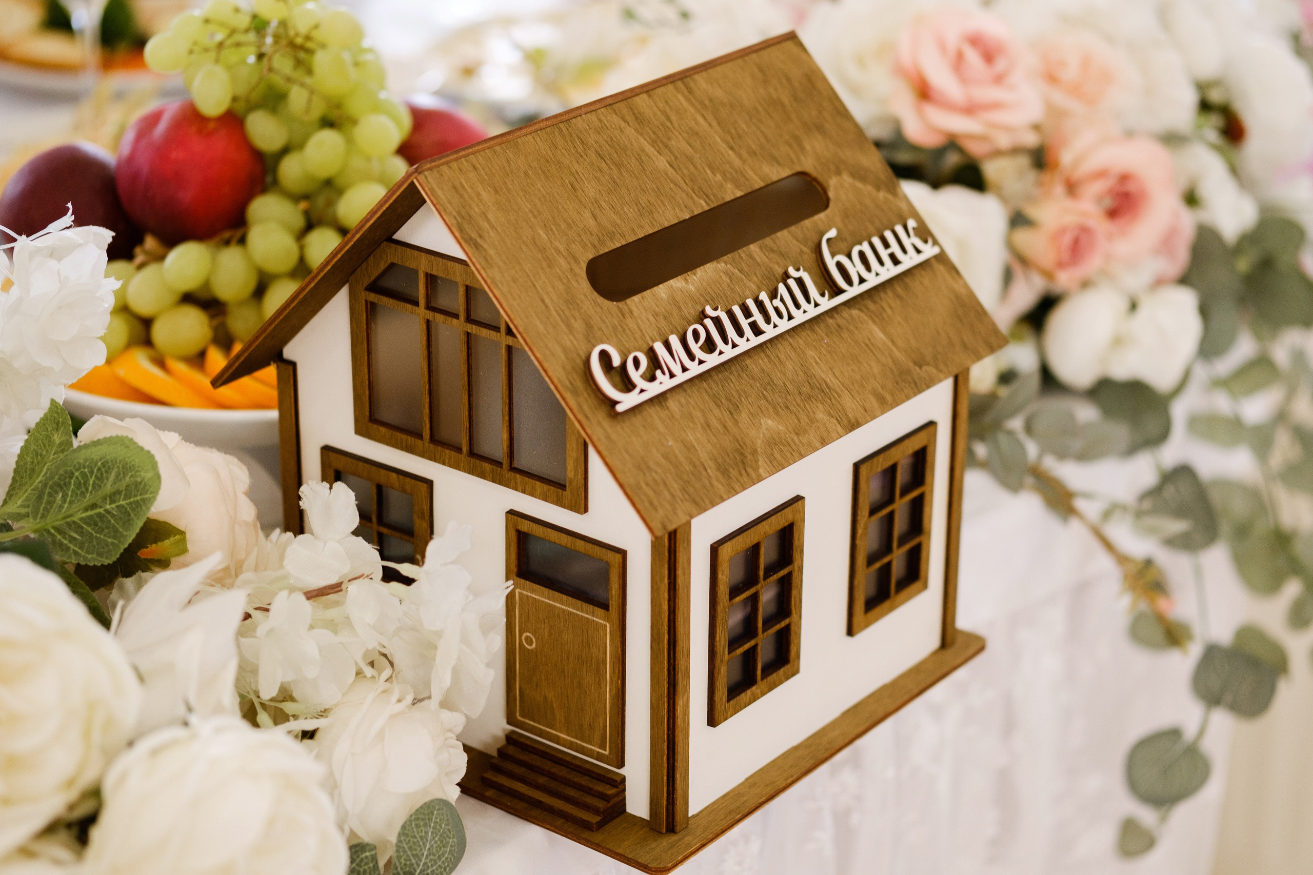 Максим и Ольга. Свадебный фотограф | репортаж | праздники | крещение