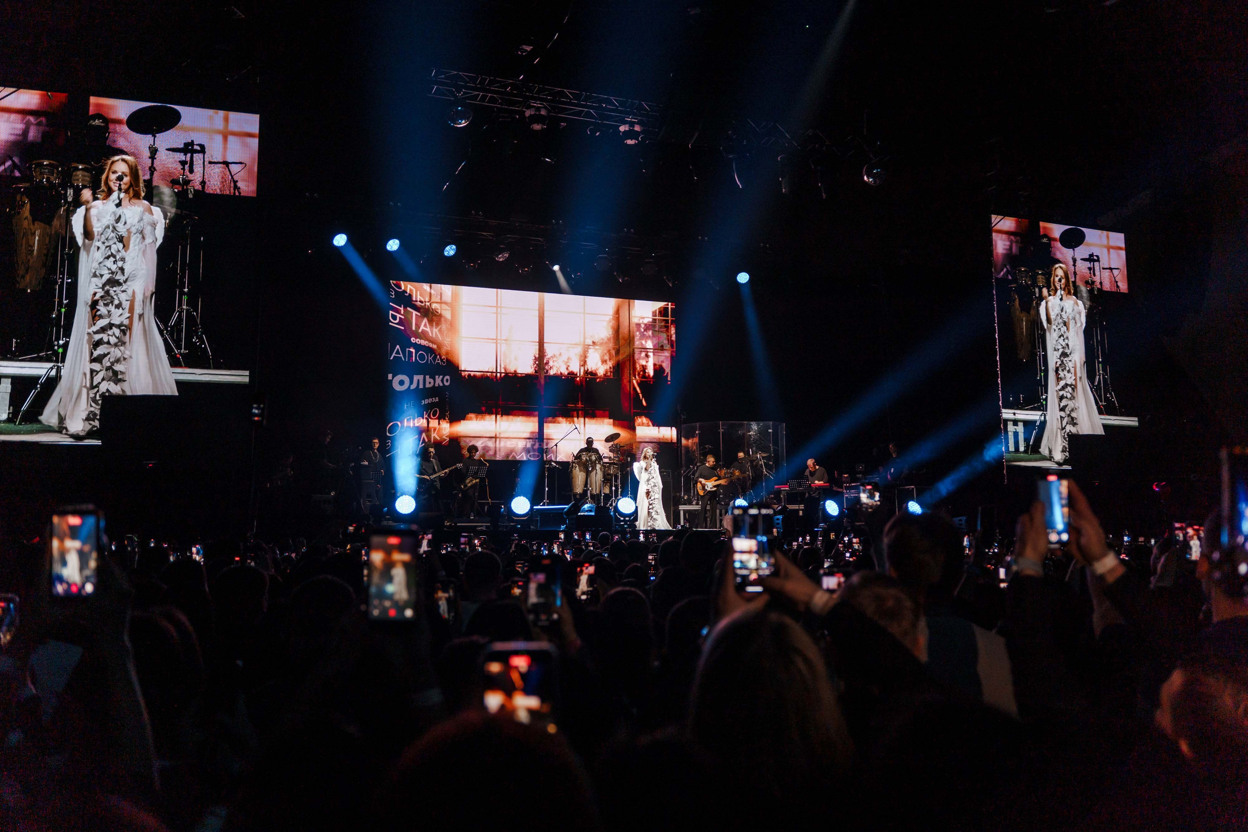 МакSим в Астане. Профессиональный фотограф в городе Астана Копанев Данил