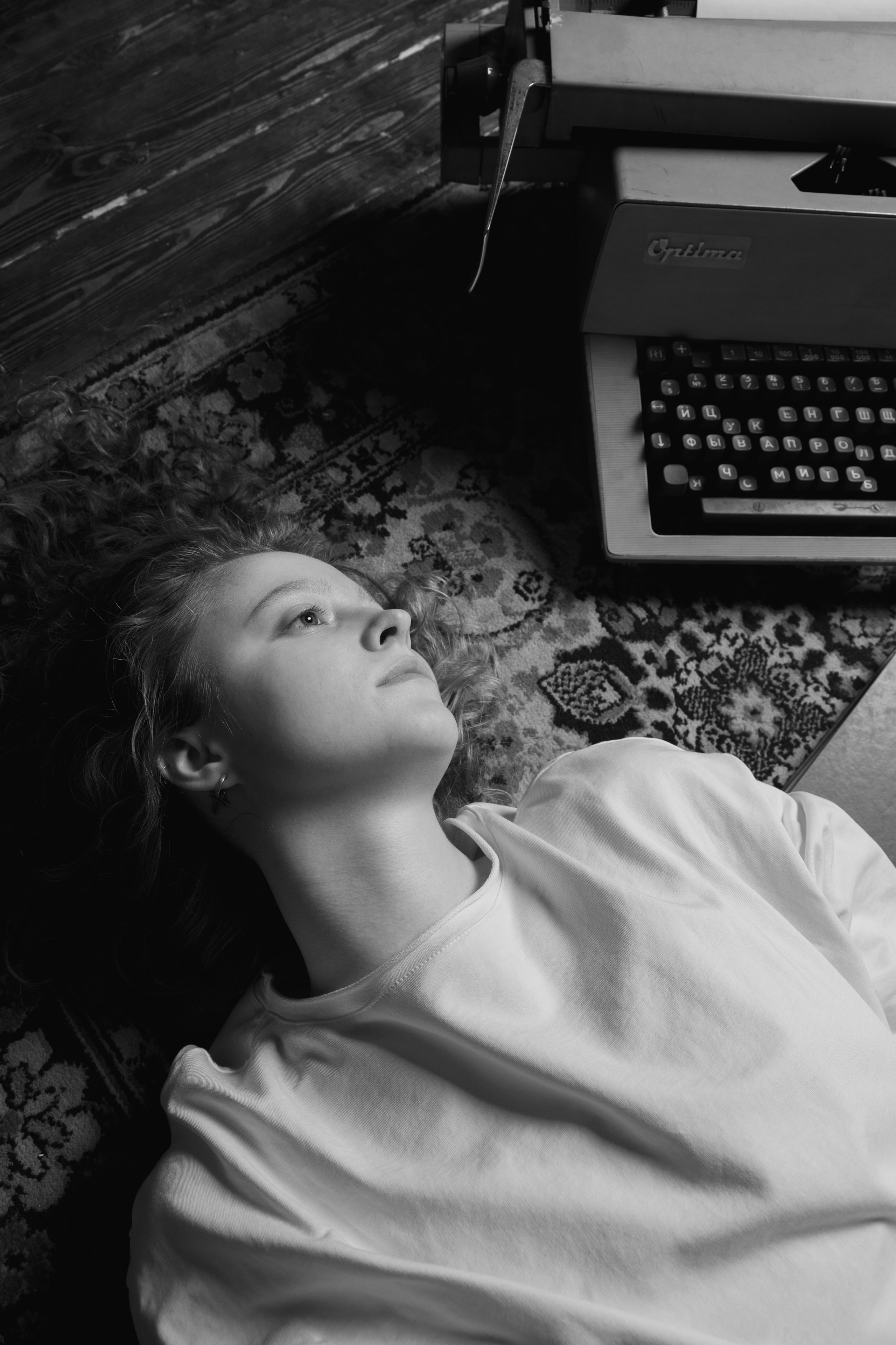 Психология — история Киры: Из тьмы к свету