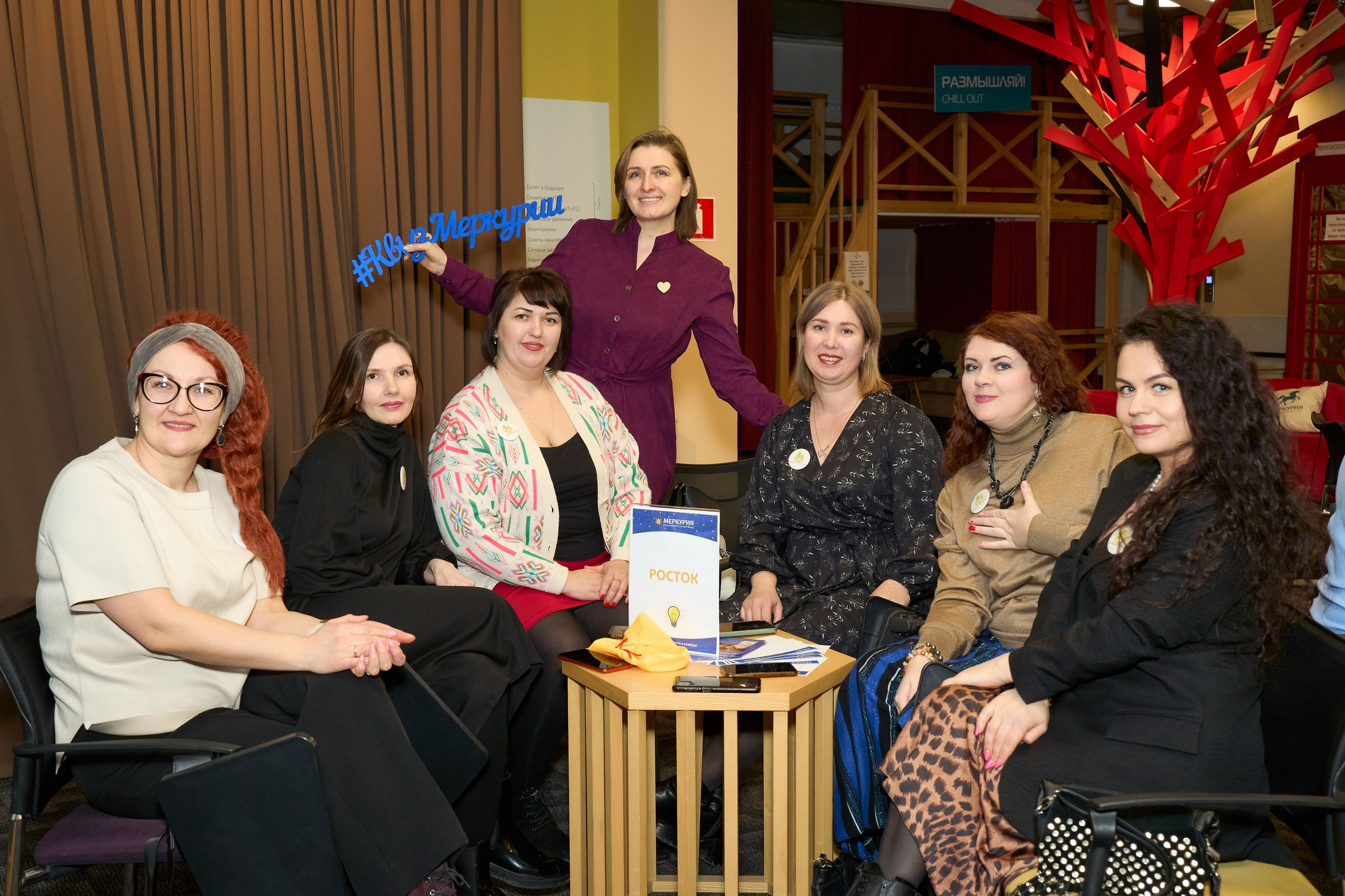 Квиз. Репортажный и портретный фотограф в Томске Ларионов Артём