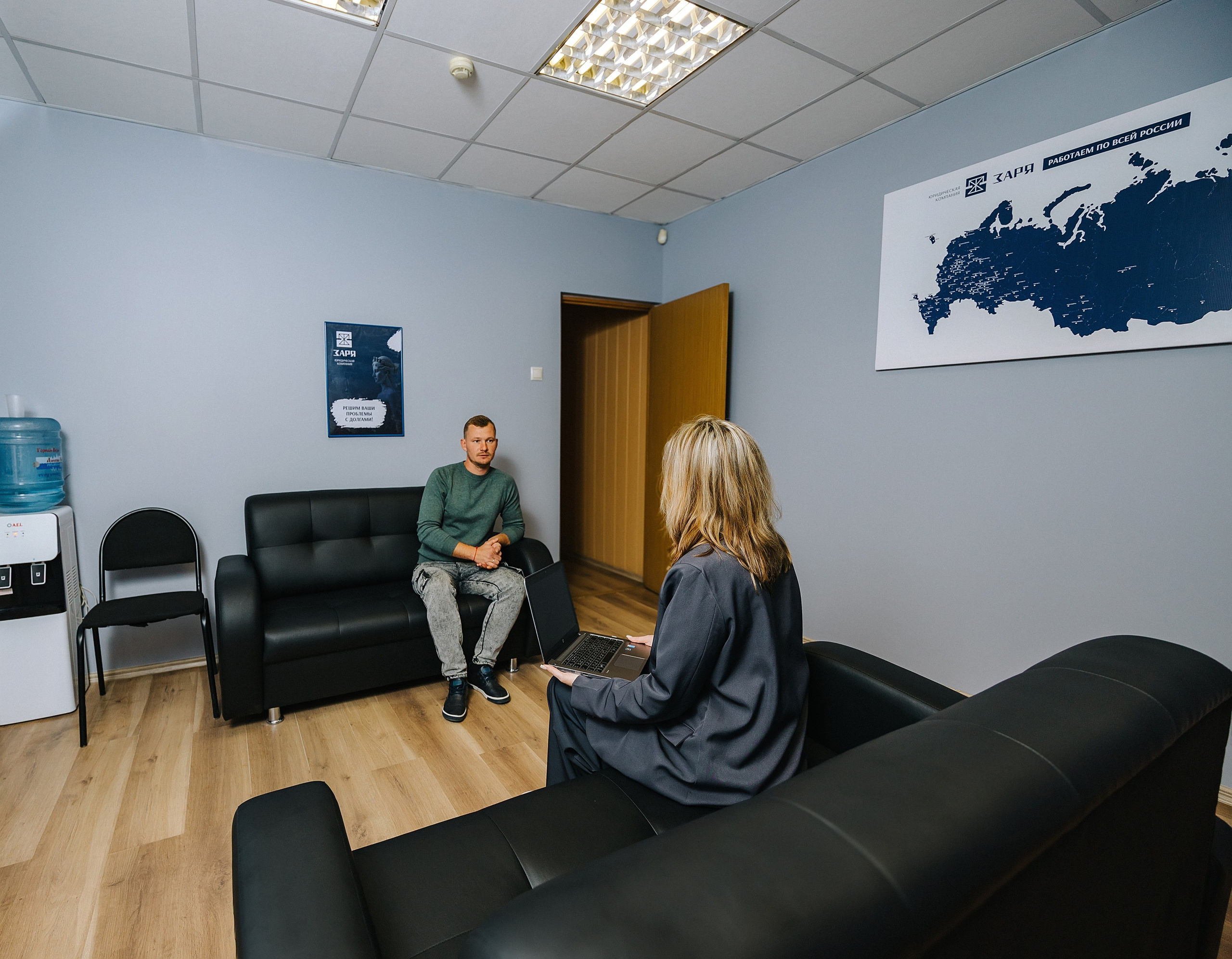 Юридическая компания «Заря». Александр Антонов. Профессиональный свадебный, репортажный фотограф в Москве, Подольске. Фото+Видео на любой праздник