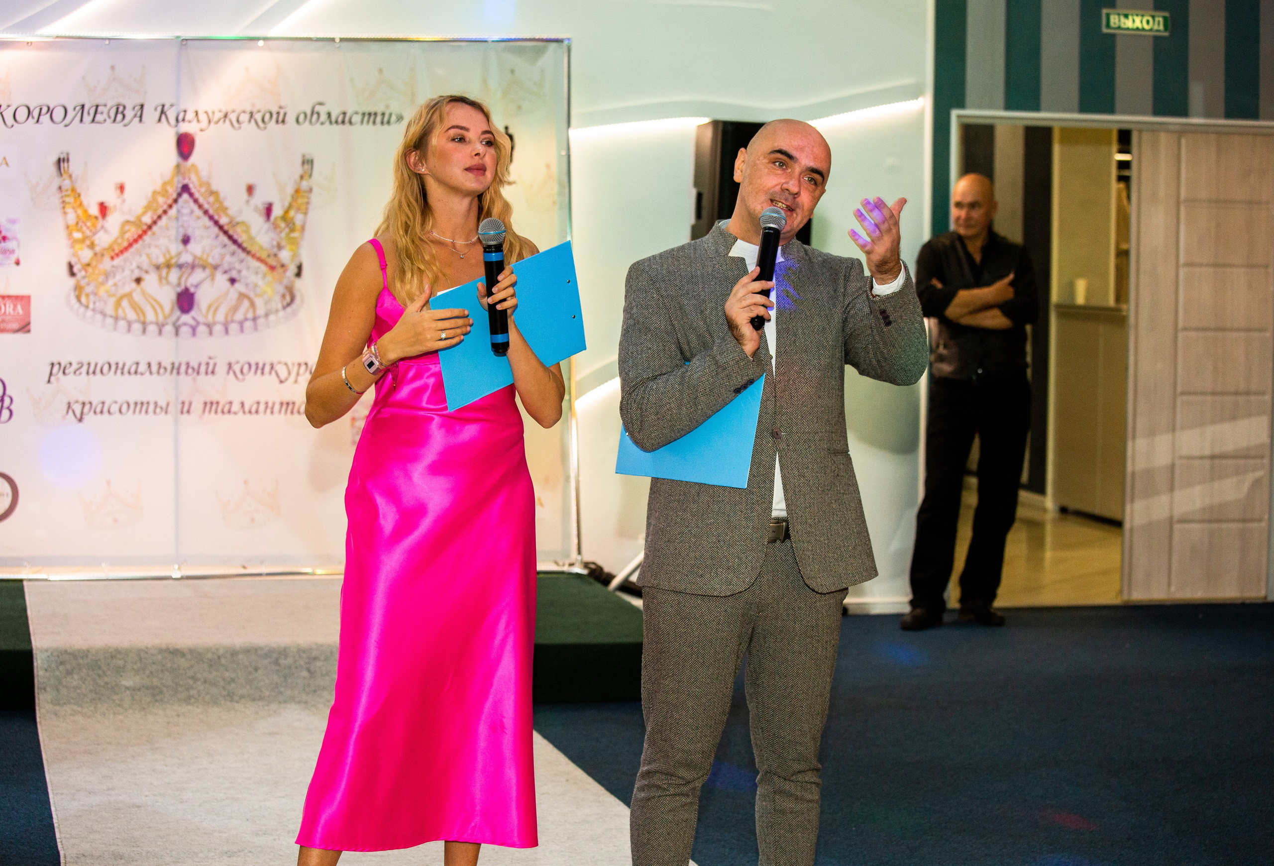 Королева Калужской области. Репортажный, семейный, свадебный, портретный фотограф