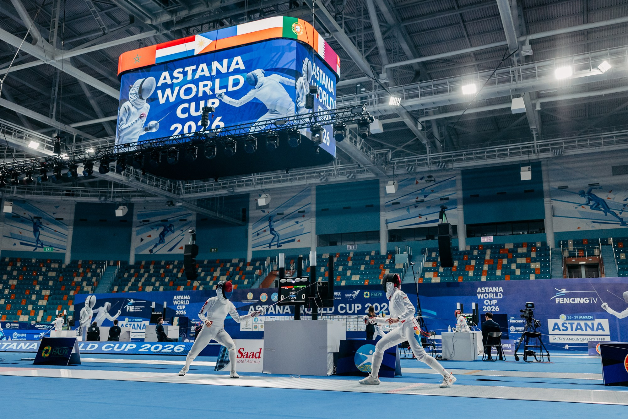 ASTANA WORLD CUP. ГЛАВНАЯ