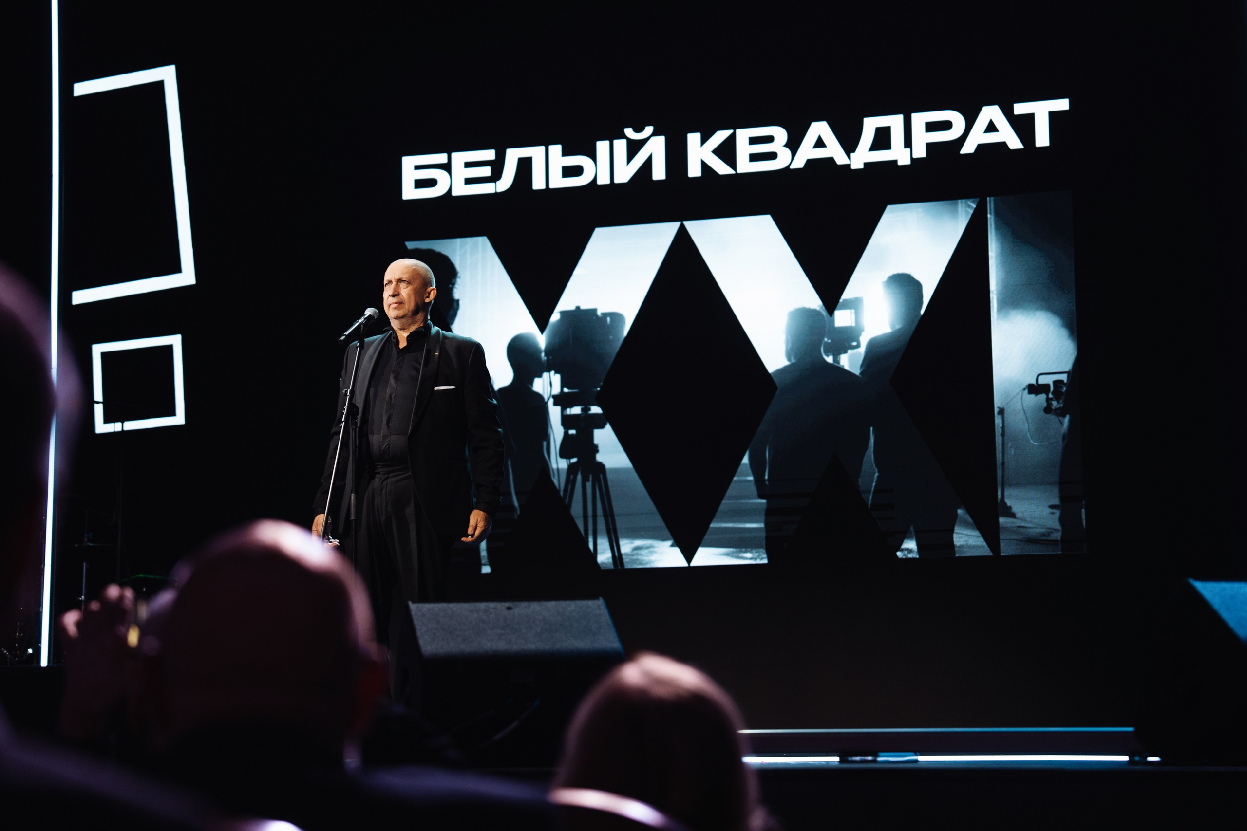 ПРЕМИЯ В ОБЛАСТИ ОПЕРАТОРСКОГО ИСКУССТВА «БЕЛЫЙ КВАДРАТ»