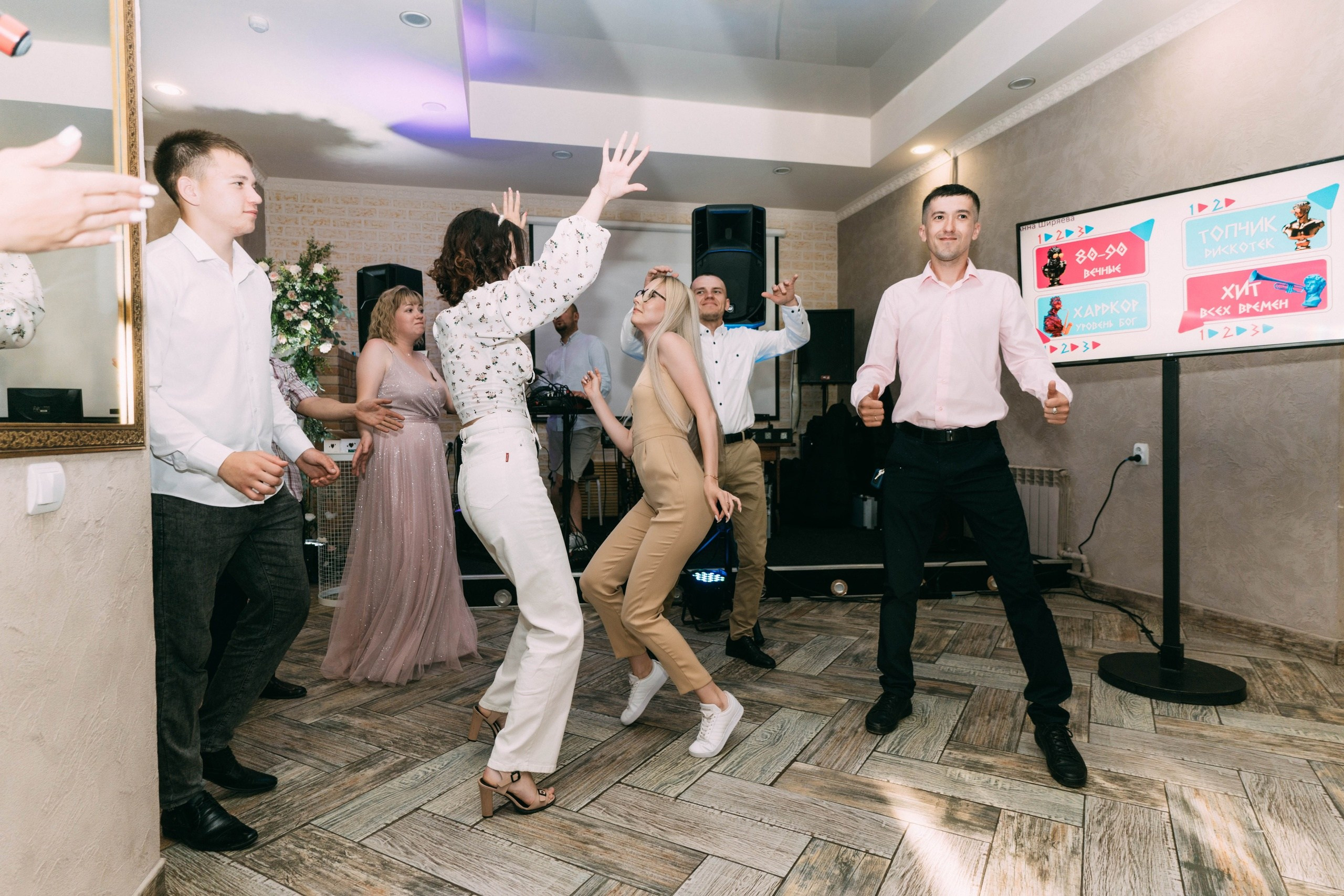 Елена и Антон. Свадебный и Мужской фотограф