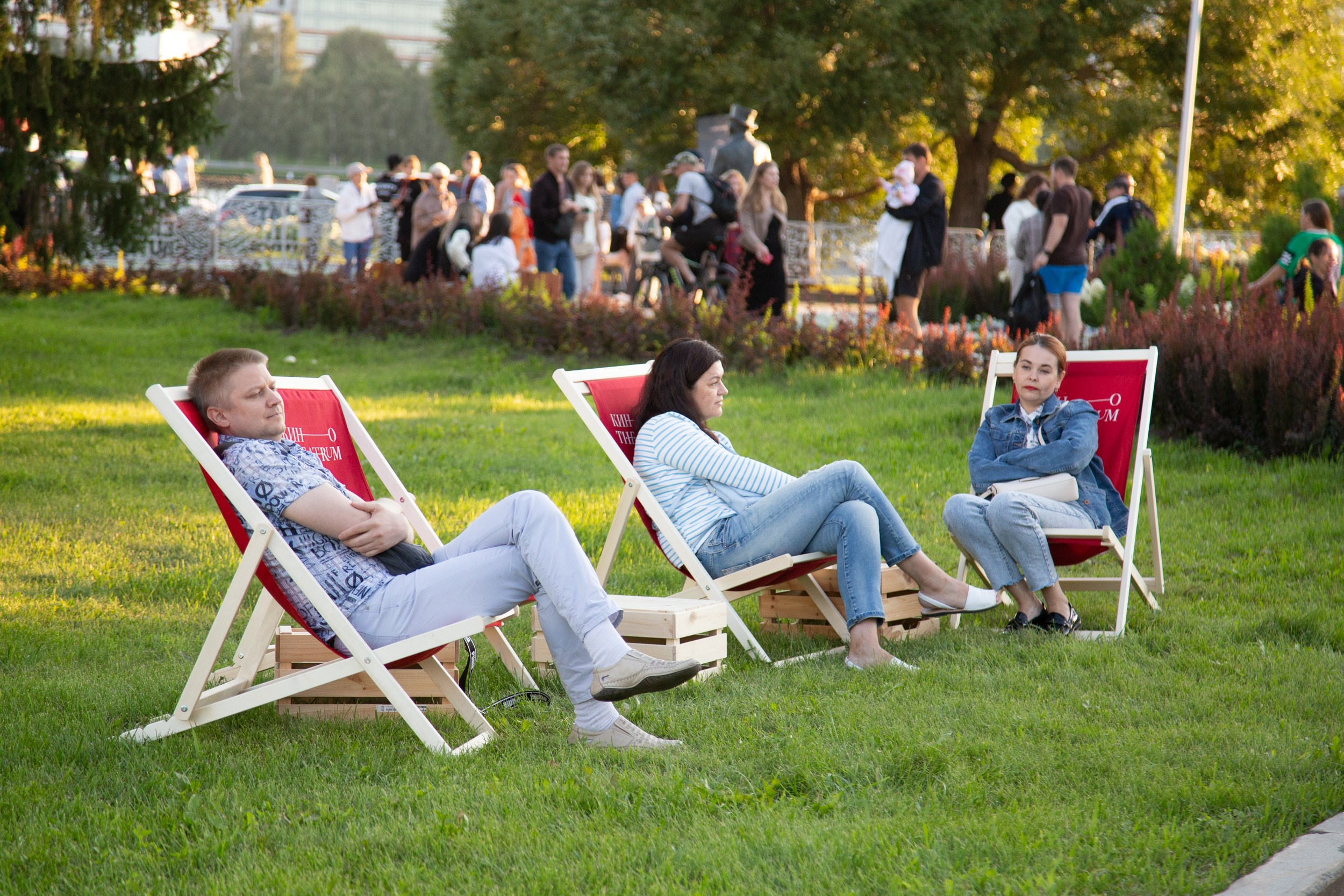 Венский фестиваль. Главная