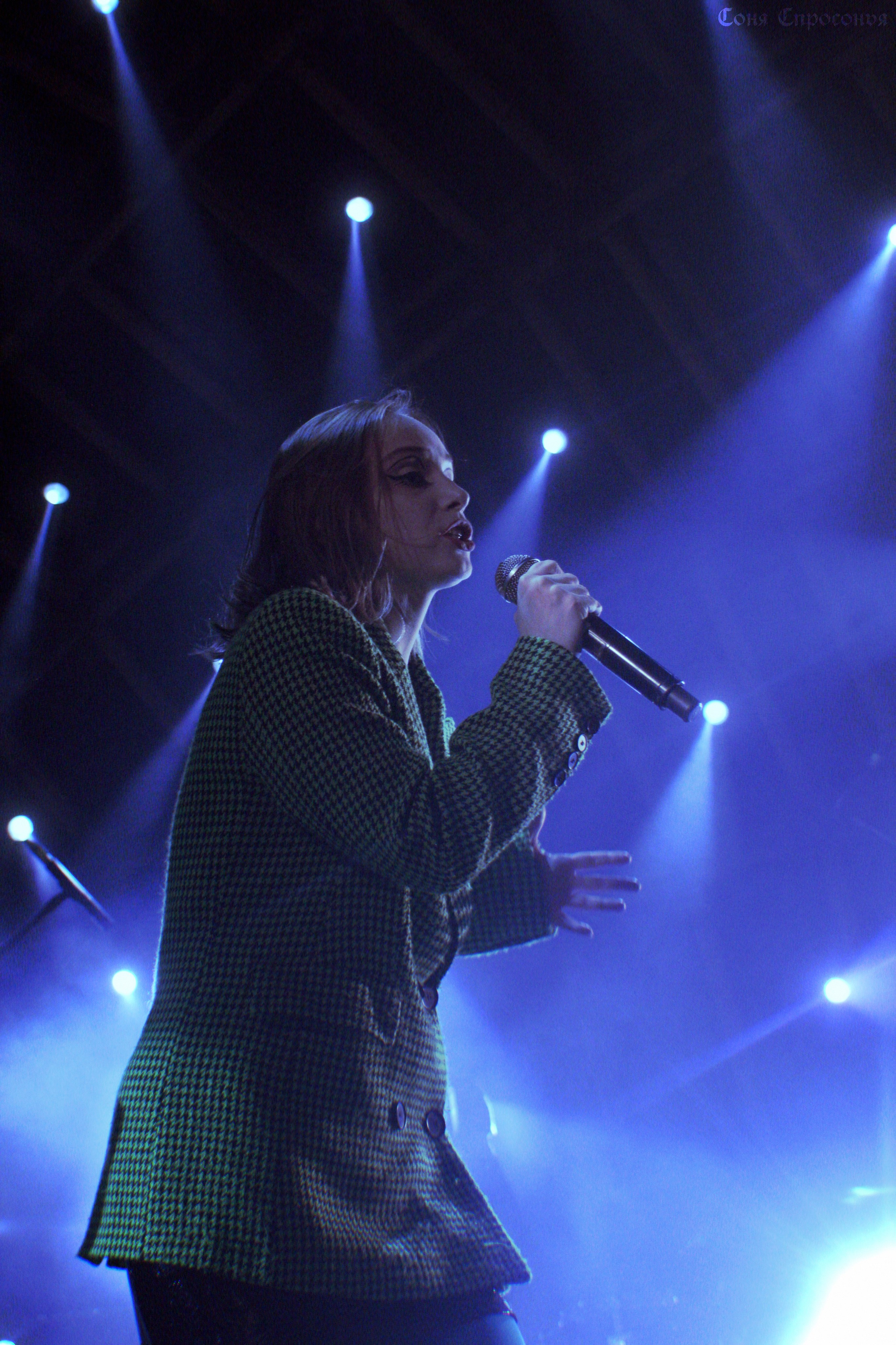 Синестетик 26.08.23. Концертный и портретный фотограф в Москве Соня Спросонья