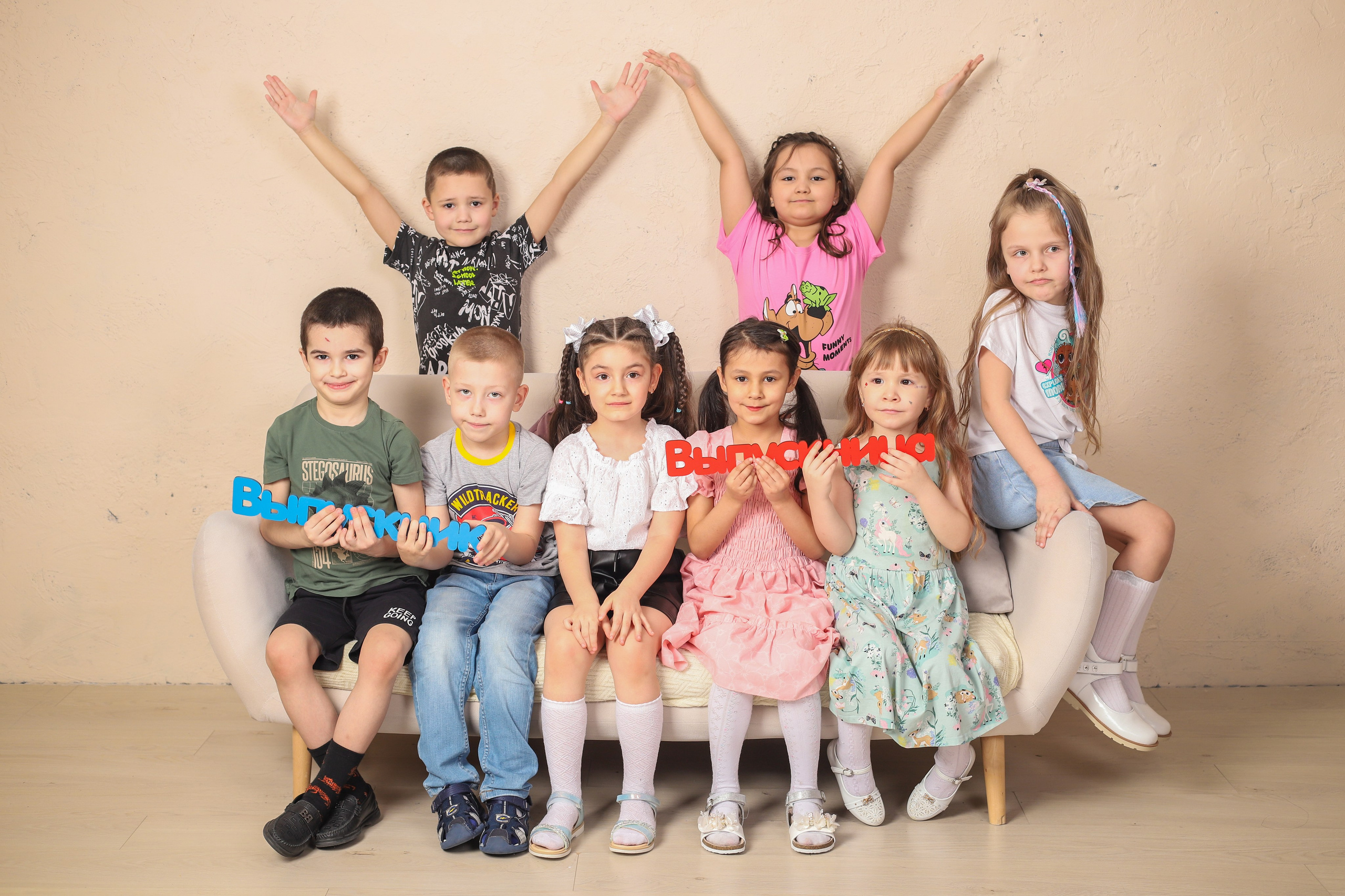 Выпускной альбом для садика «Крепыш». Фотограф в Сургуте Брызгунова Анастасия