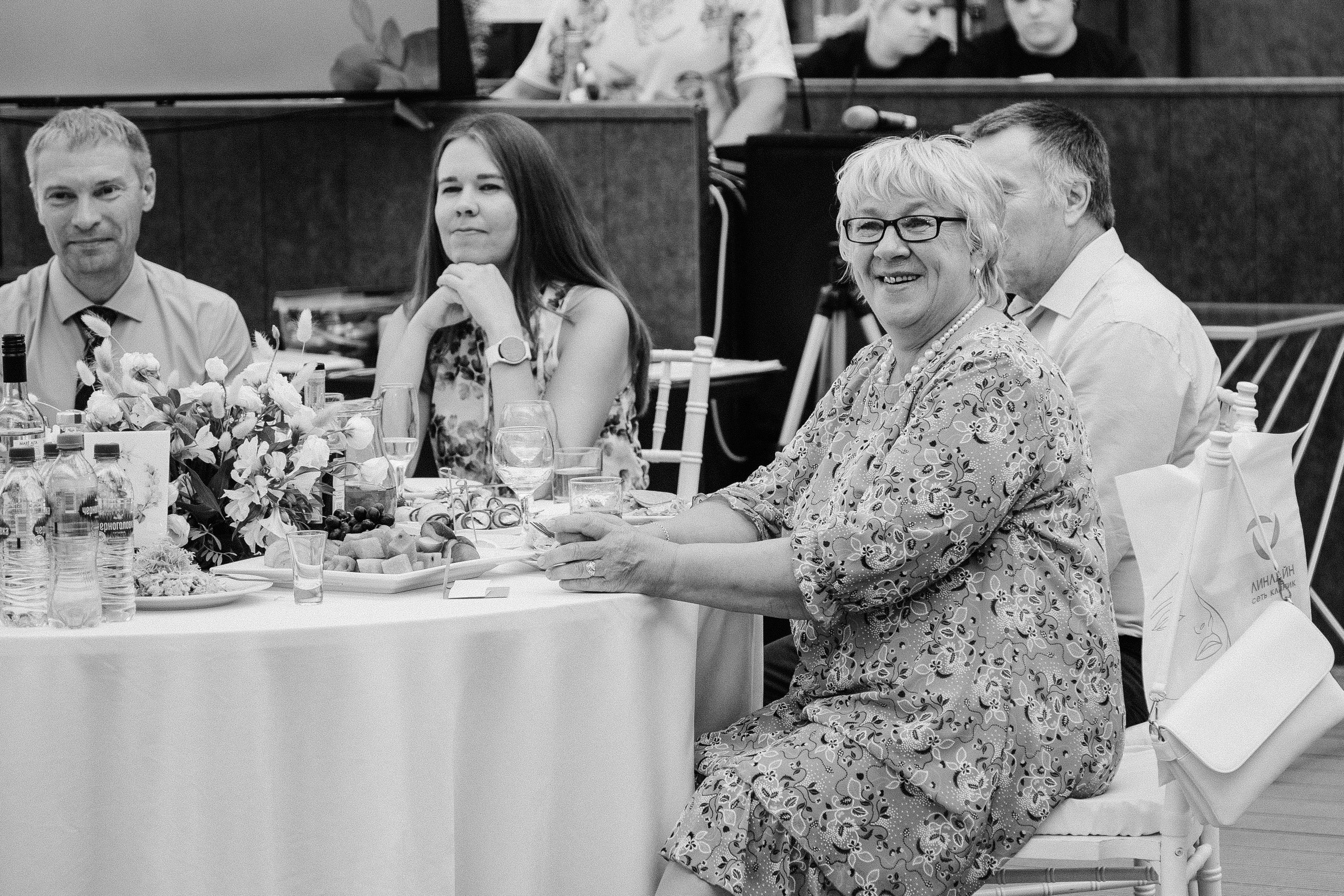 Сергей и Анастасия/2024. Свадебный и семейный фотограф в Екатеринбурге