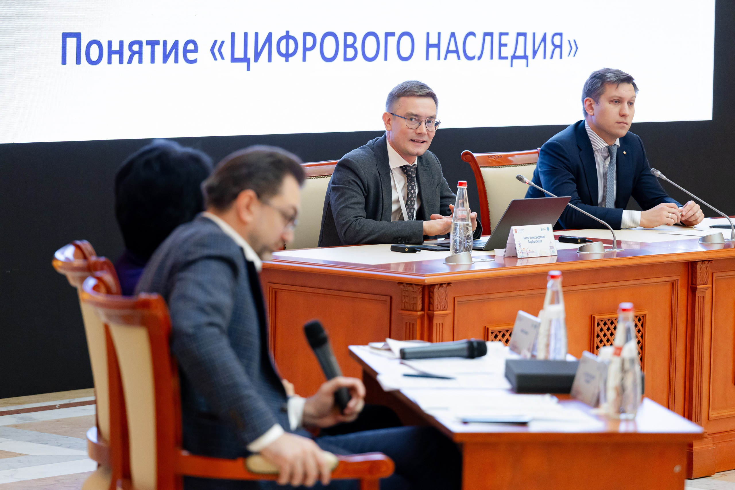 Первый Всероссийский форум экскурсоводов. Фотограф Валентина Кондрасюк в Санкт-Петербурге