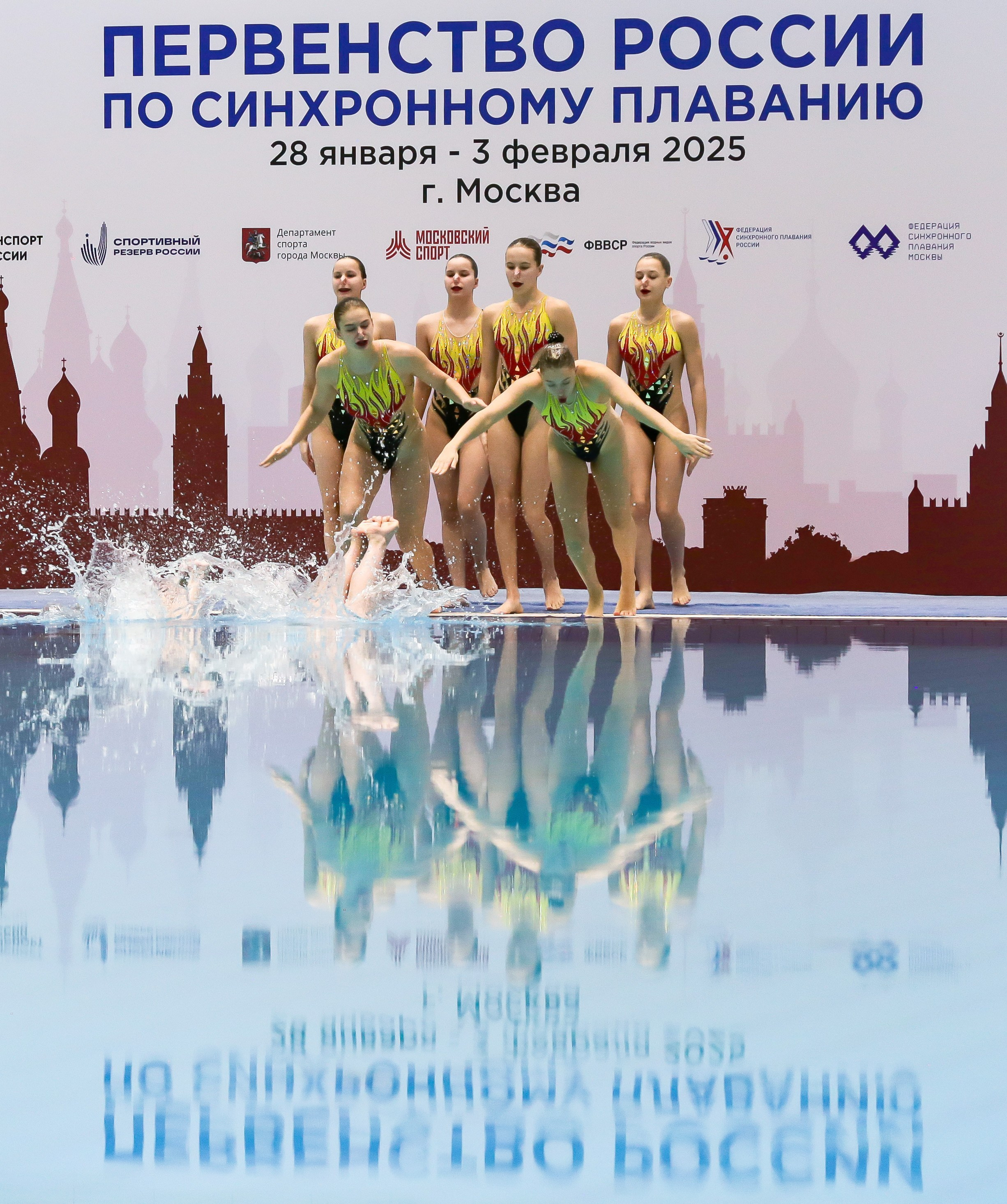Первенство России по синхронному плаванию. Техническая программа. Группы. Репортажный фотограф в Москве