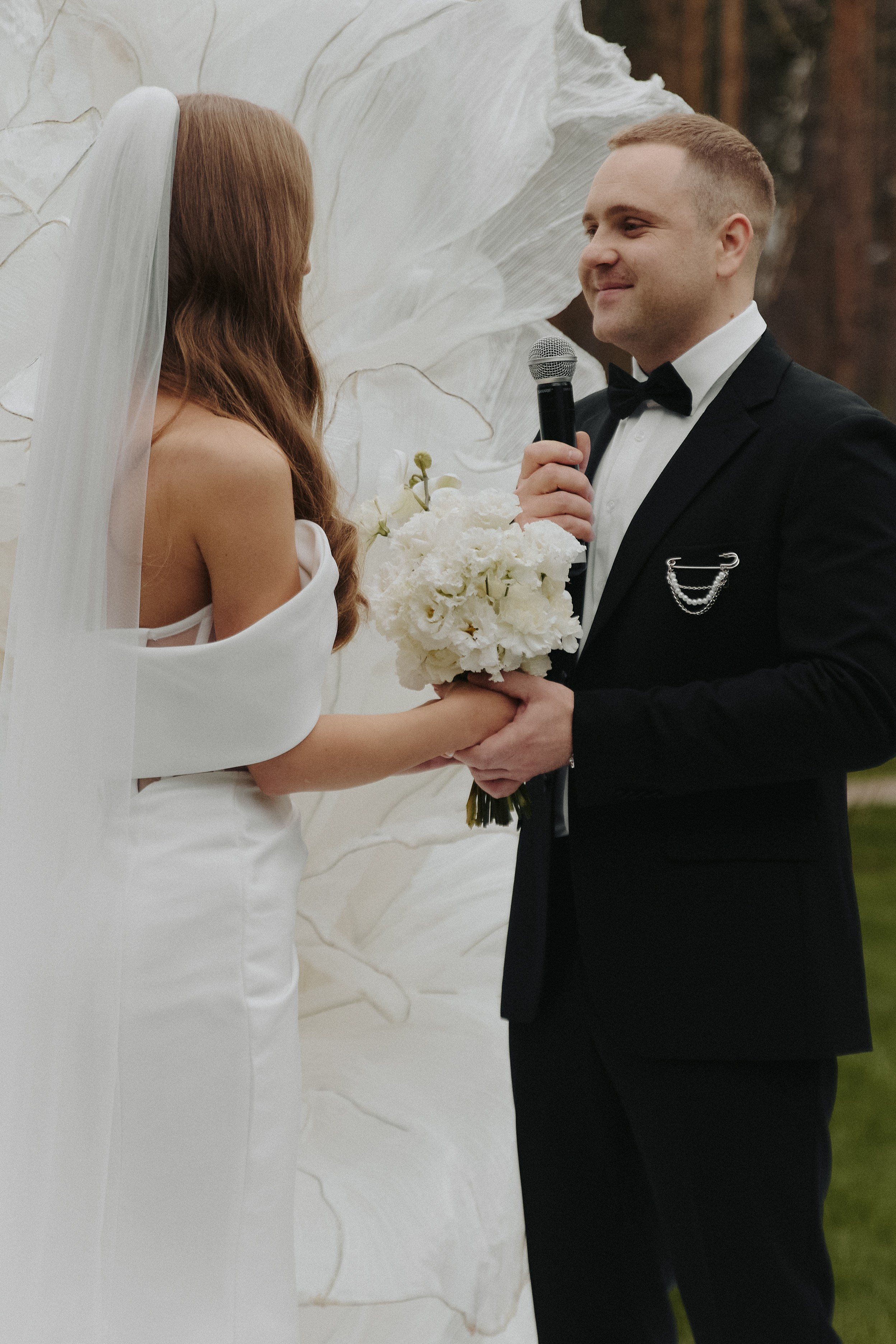 Даниил и Елена. Juliashtondic. photo