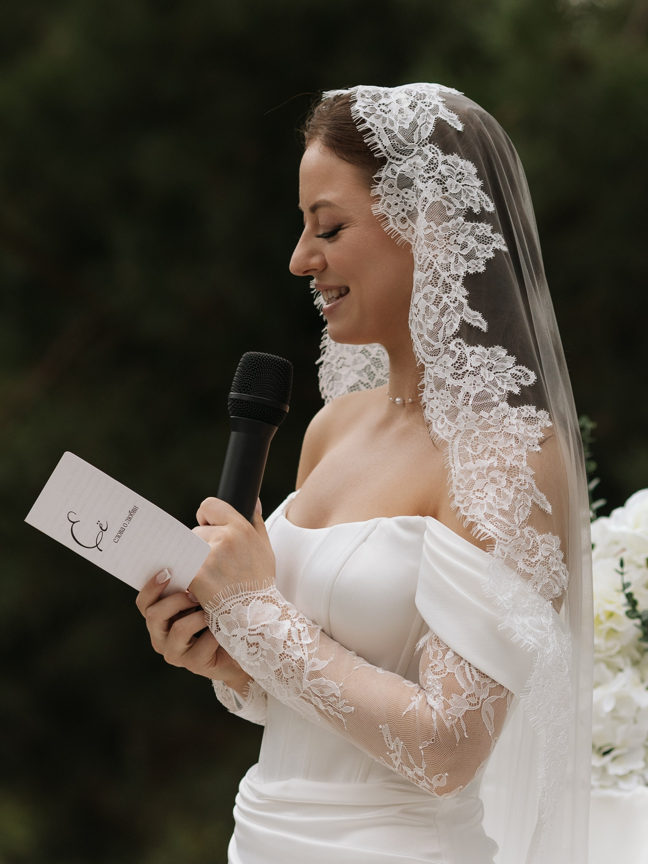 Семён и Вика. Juliashtondic. photo