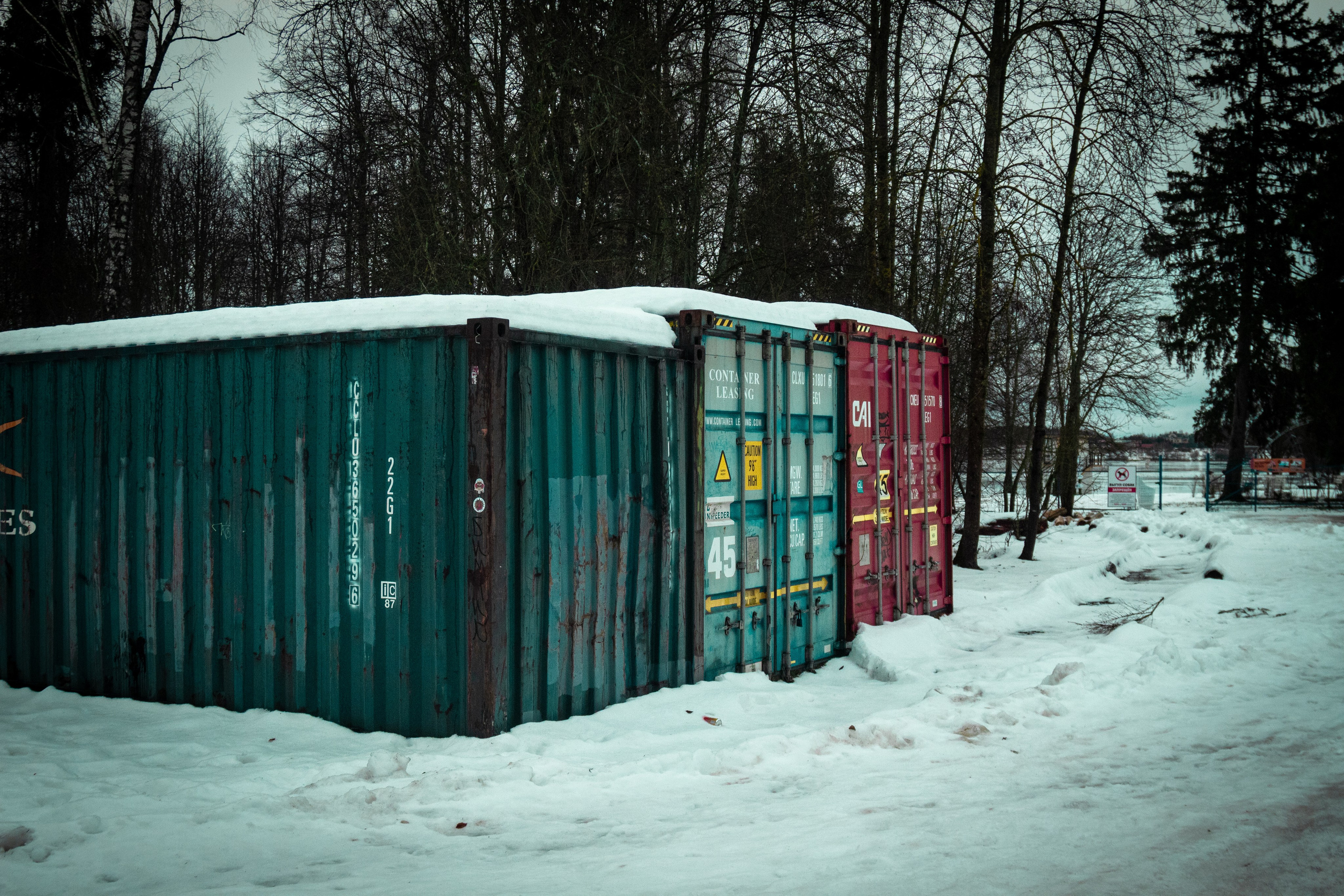 Пейзаж. Ширко Владислав. Фотограф в г. Москве