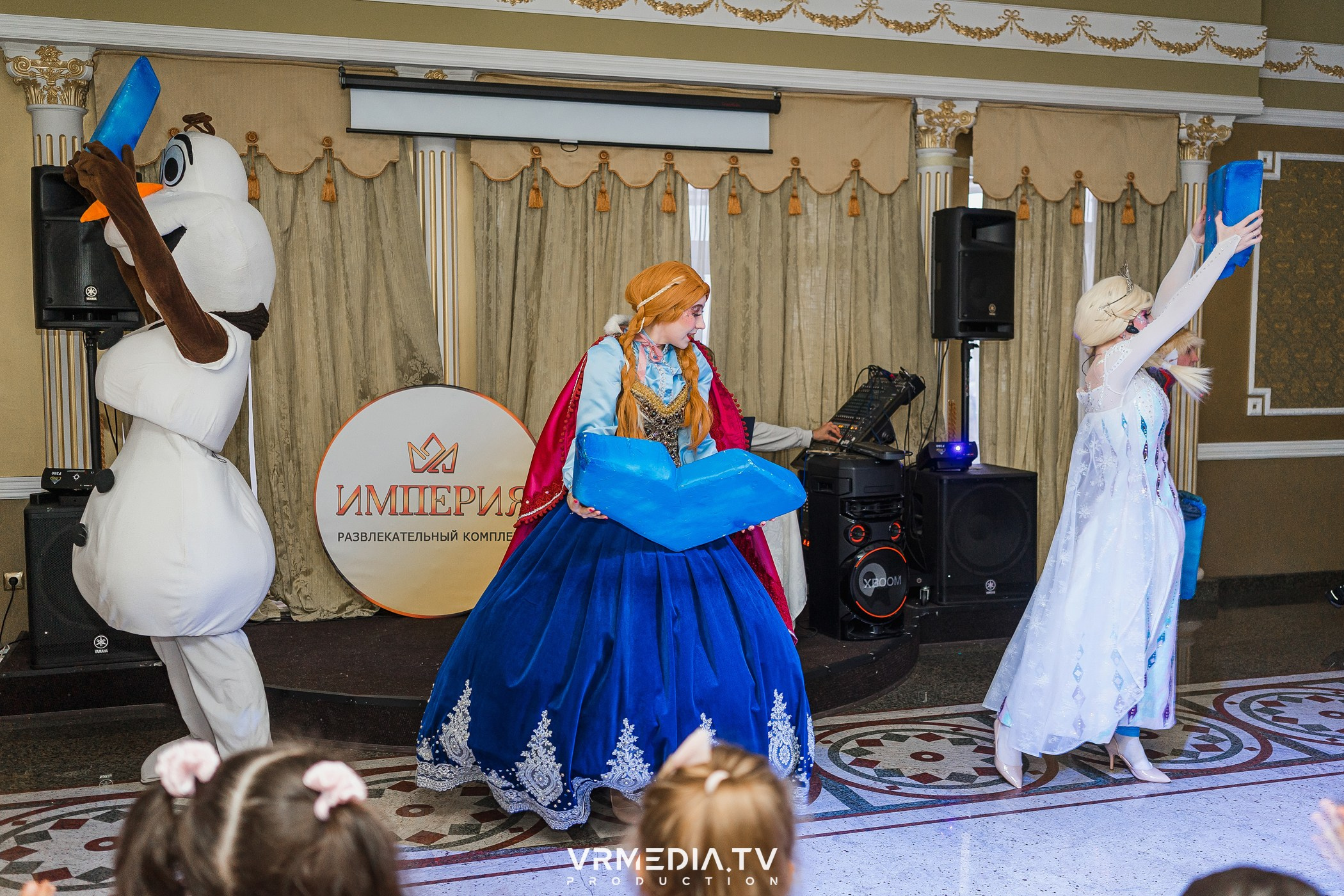 ХОЛОДНОЕ СЕРДЦЕ в ресторане «Империя»