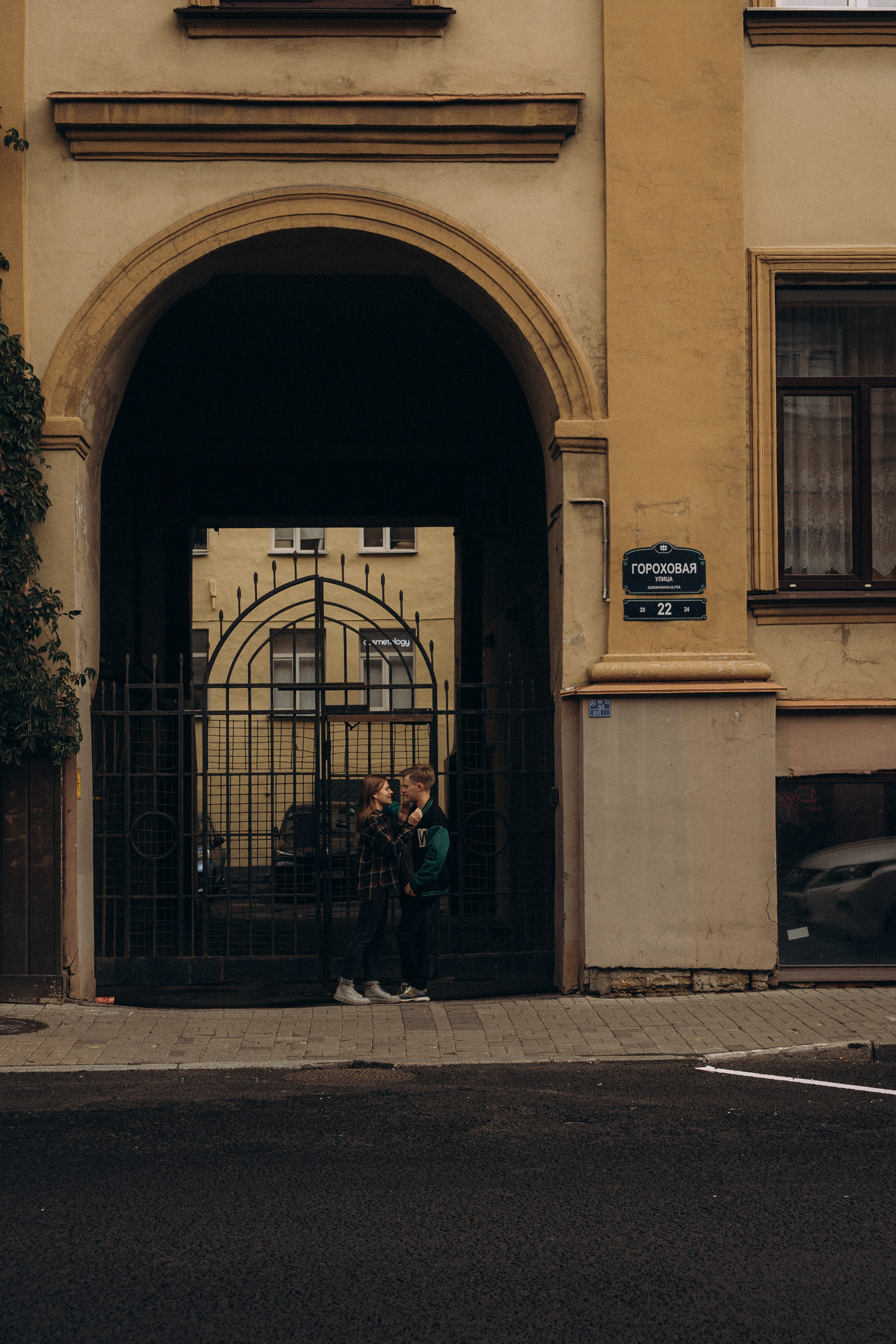 ПРОГУЛКА ПО САНКТ-ПЕТЕРБУРГУ. Профессиональный фотограф, Санкт-Петербург — Виктория Богомолова