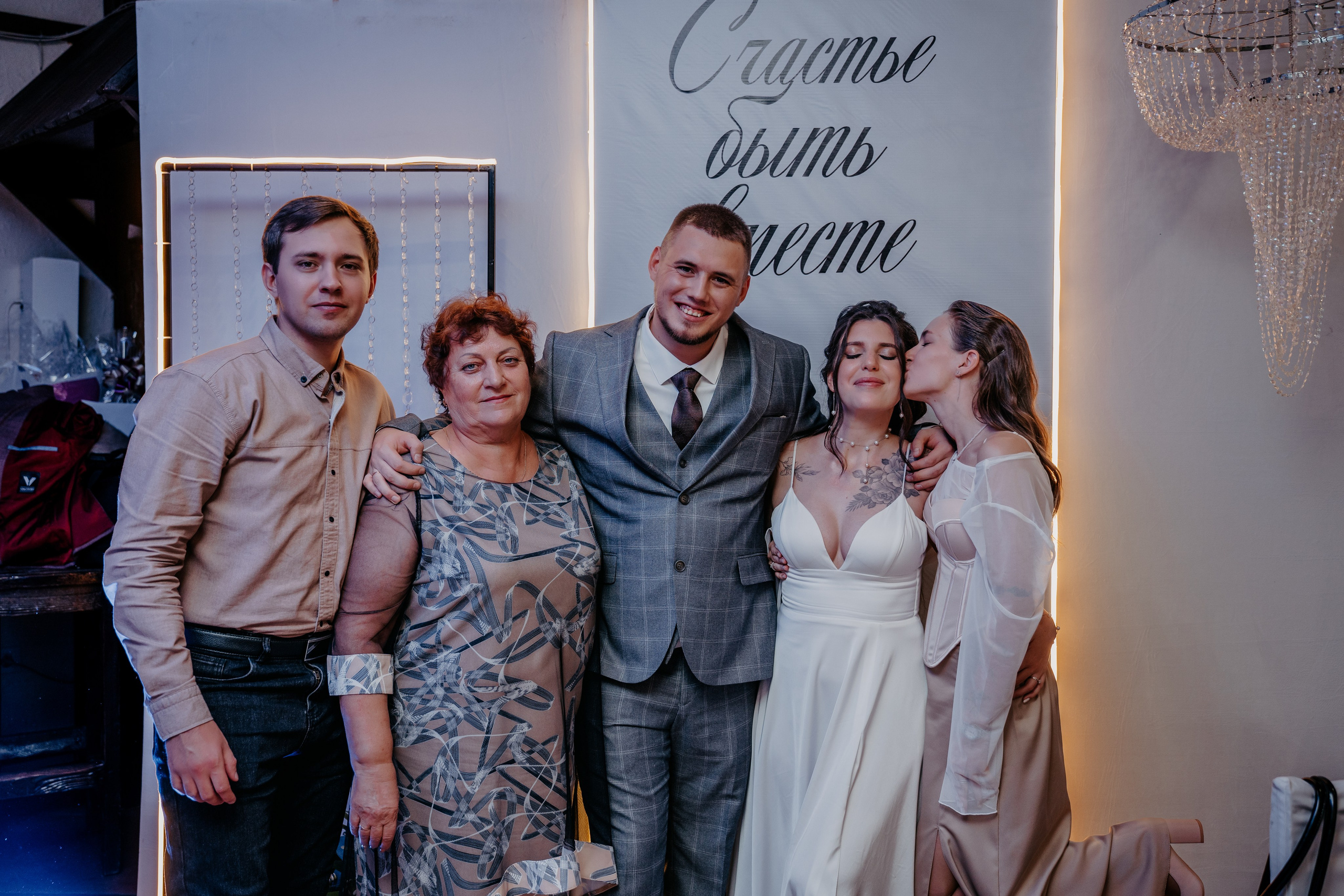 Полный свадебный день. Фотограф, видеограф и пилот дрона на Байкале