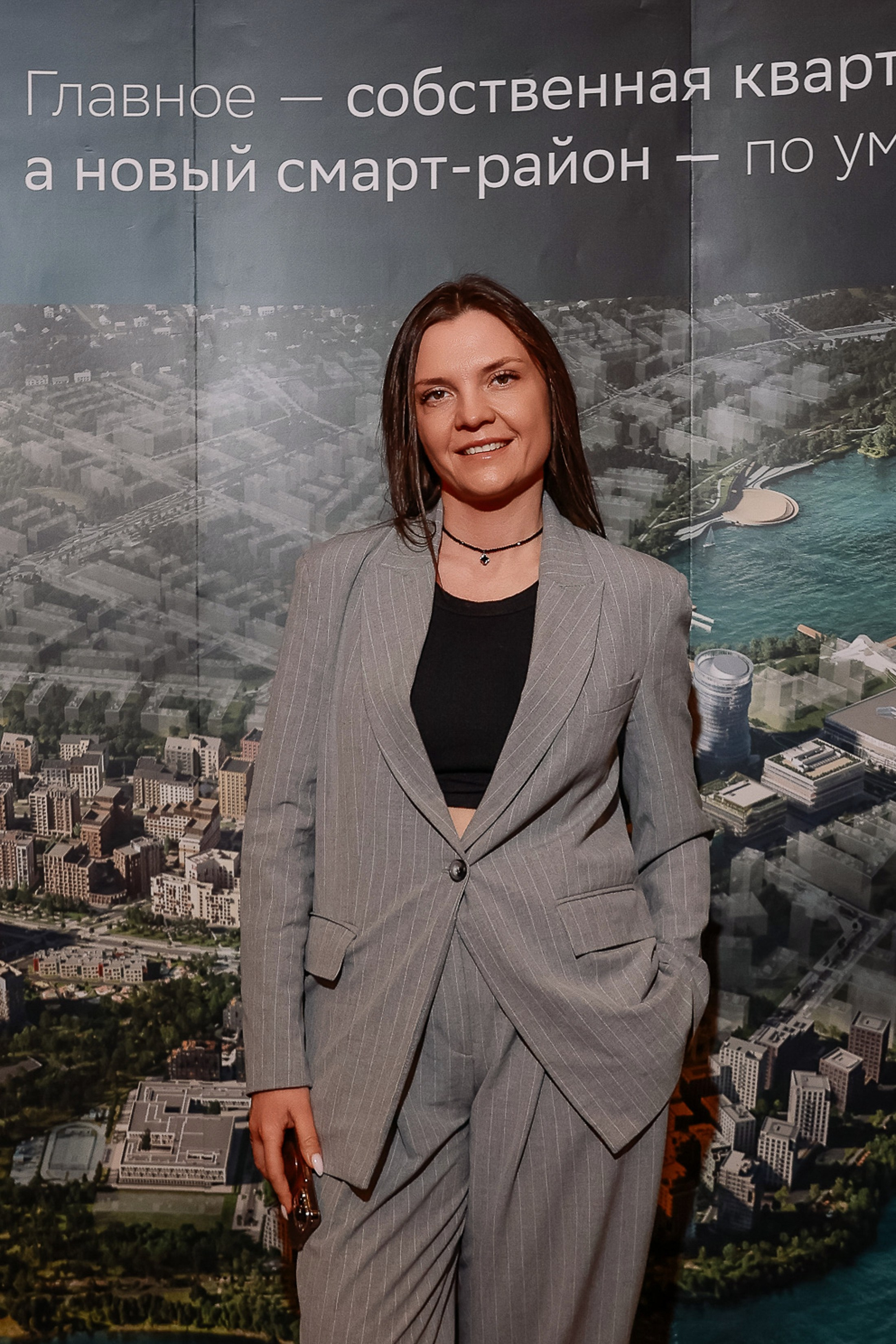 Презентация СБЕР СИТИ. Фотограф Юлия Мальцева