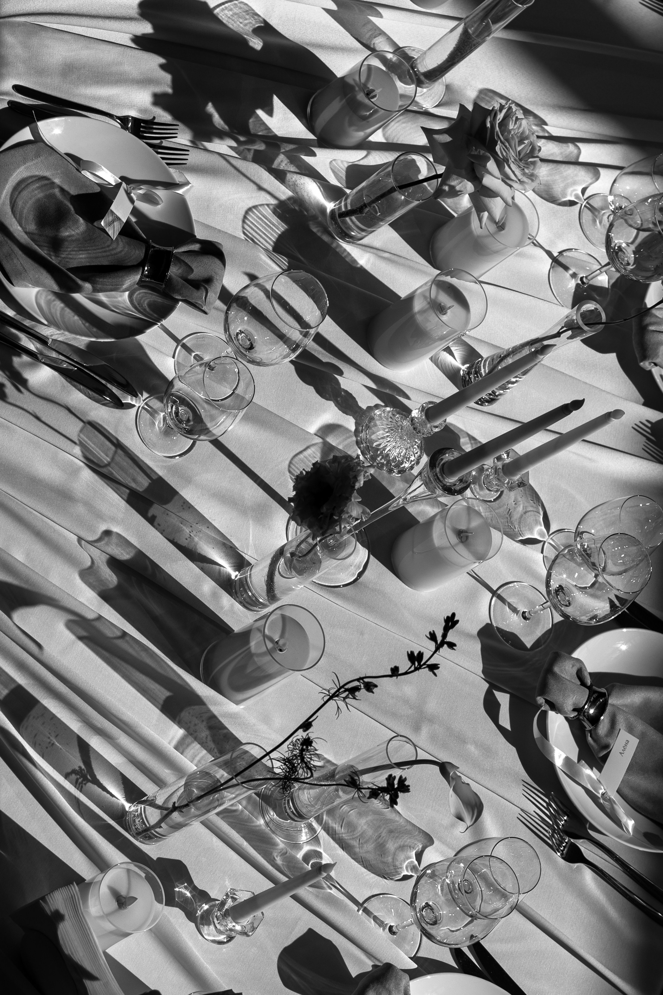 Иван и Кристина